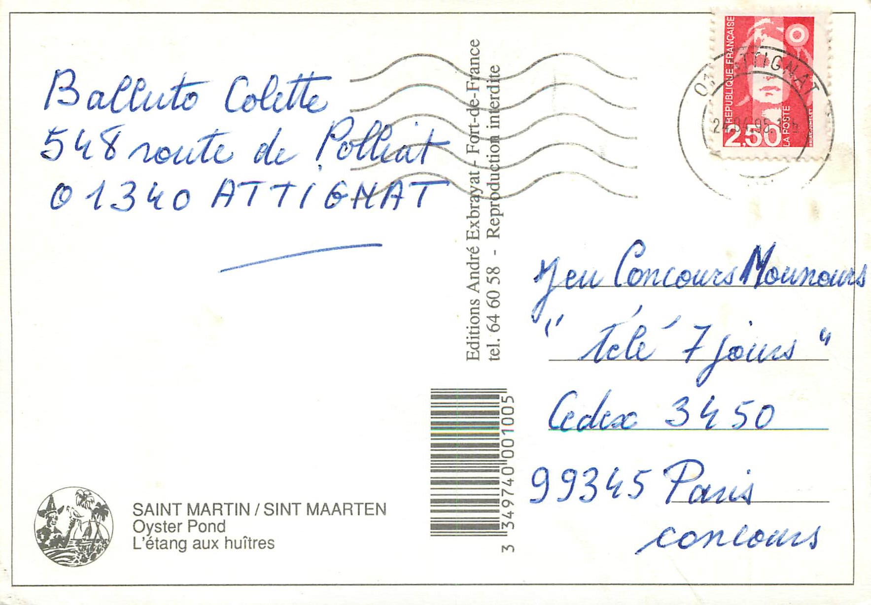 CPM Martinique St Martin L'etang aux huitres — Verso