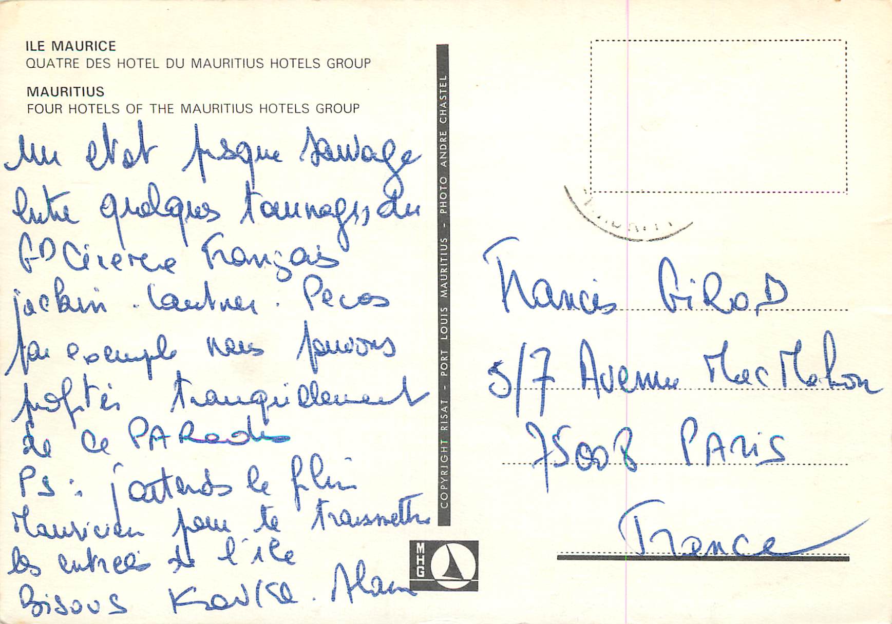 CPM Ile Maurice Qautre des Hotel du Mauritius Hotels Group — Rückseite