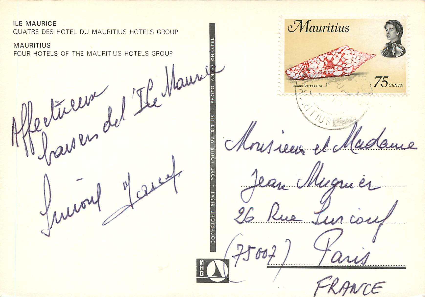 CPM Ile Maurice Quatre des hotel du Mauritius Hotels Group — Rückseite