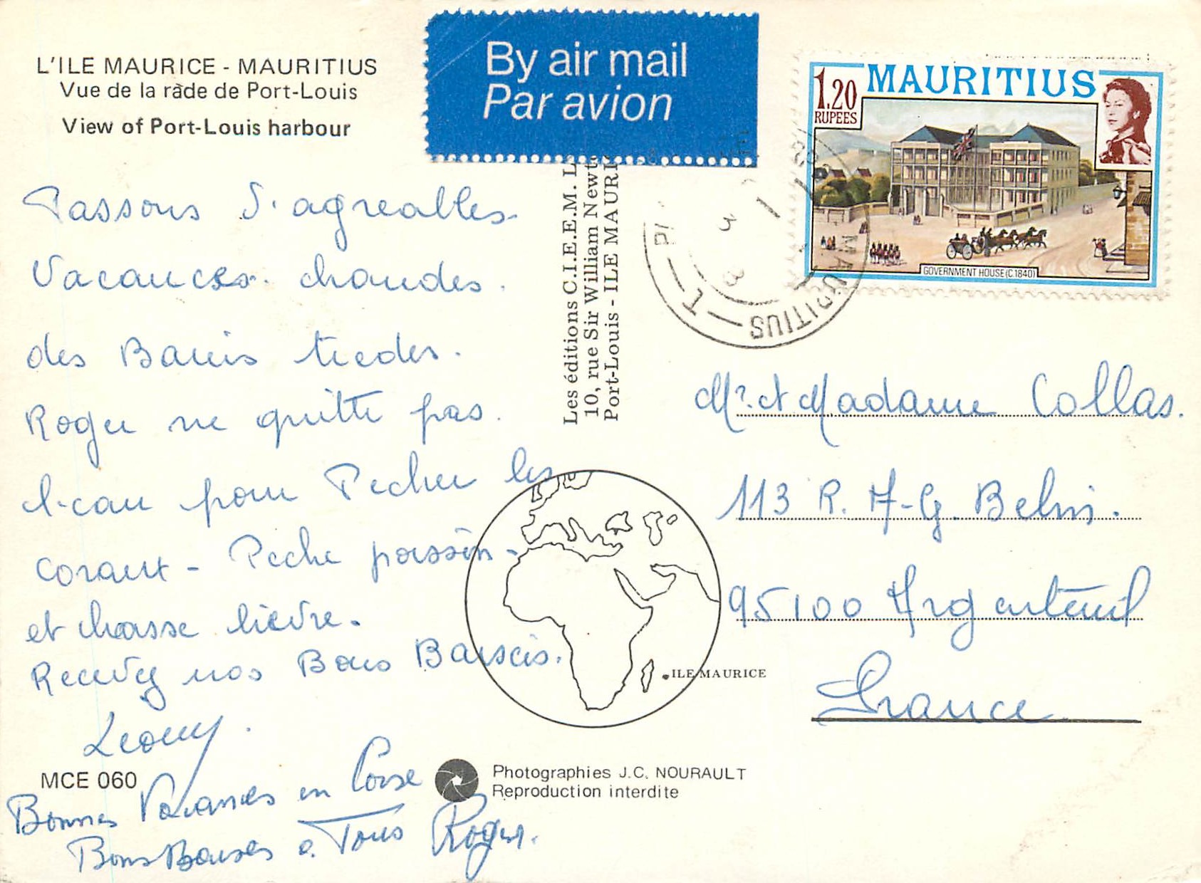 CPM Ile Maurice Vue de la rade de Port-Louis — Rückseite