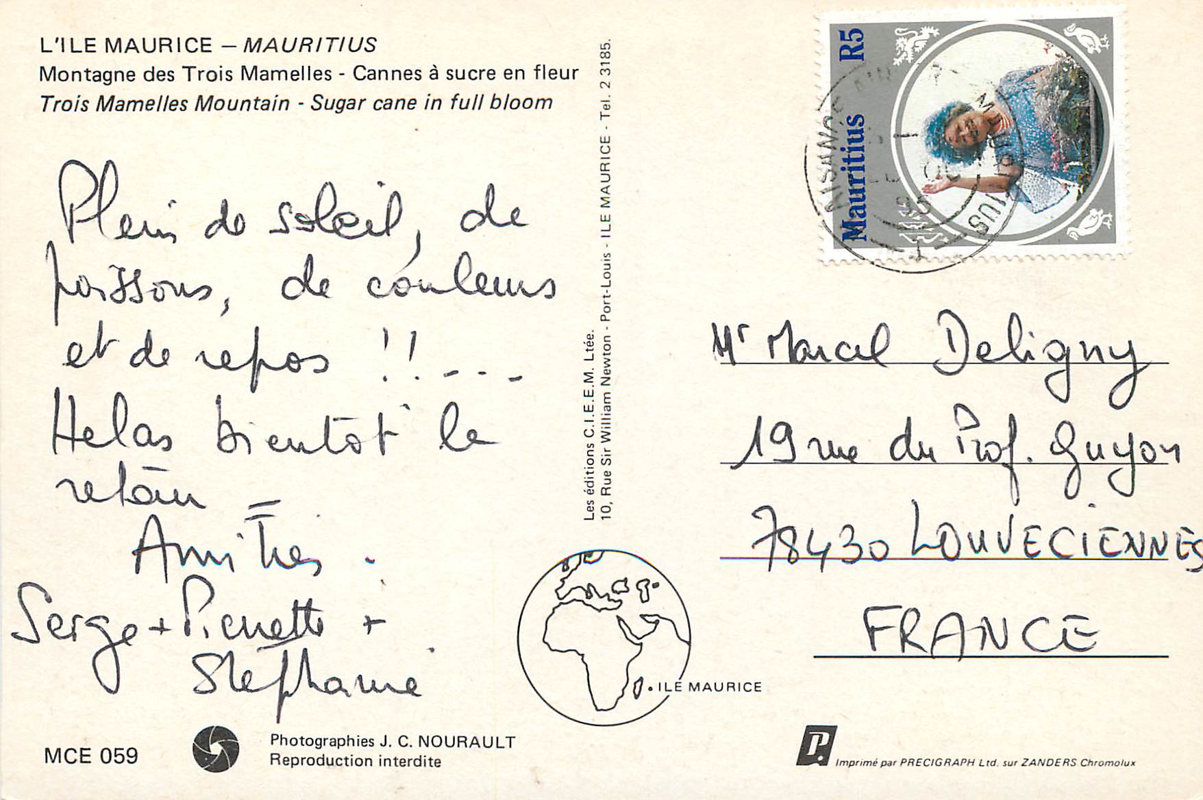 CPM Ile Maurice Montagne des Trois Mamelles — Rückseite