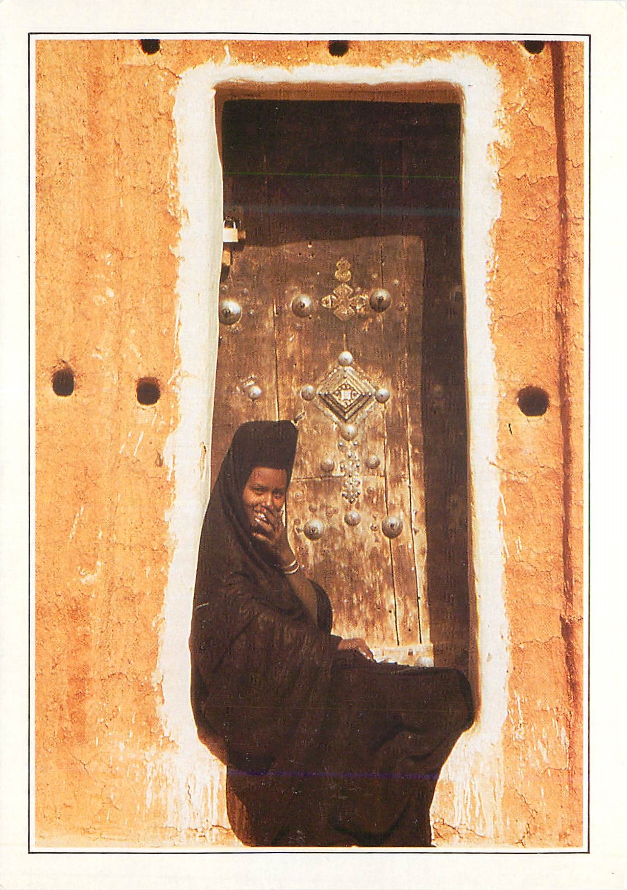 CPM Rep Islamique de Mauritanie Mauritanienne