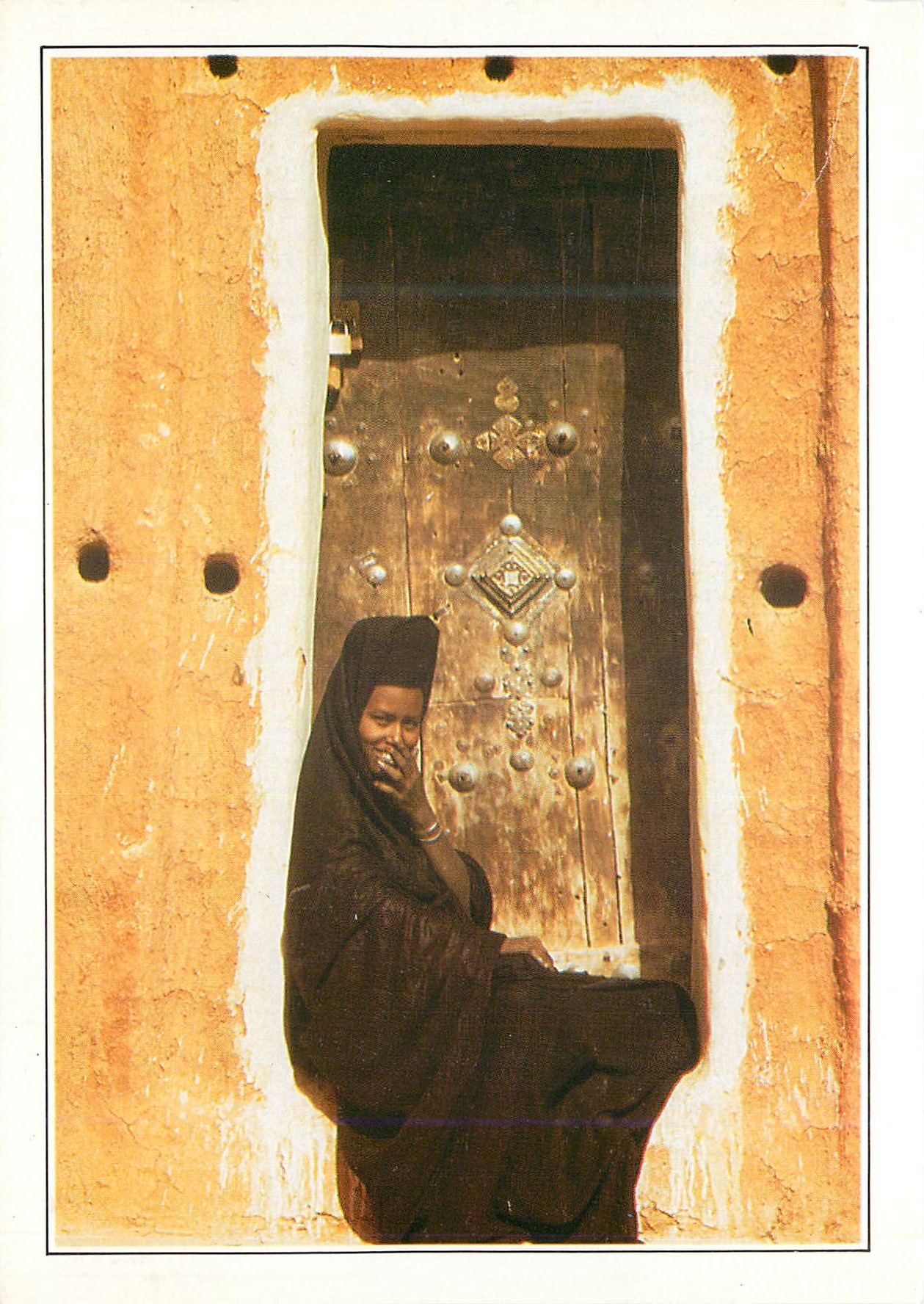 CPM Rep Islamique de Mauritanie Mauritanienne