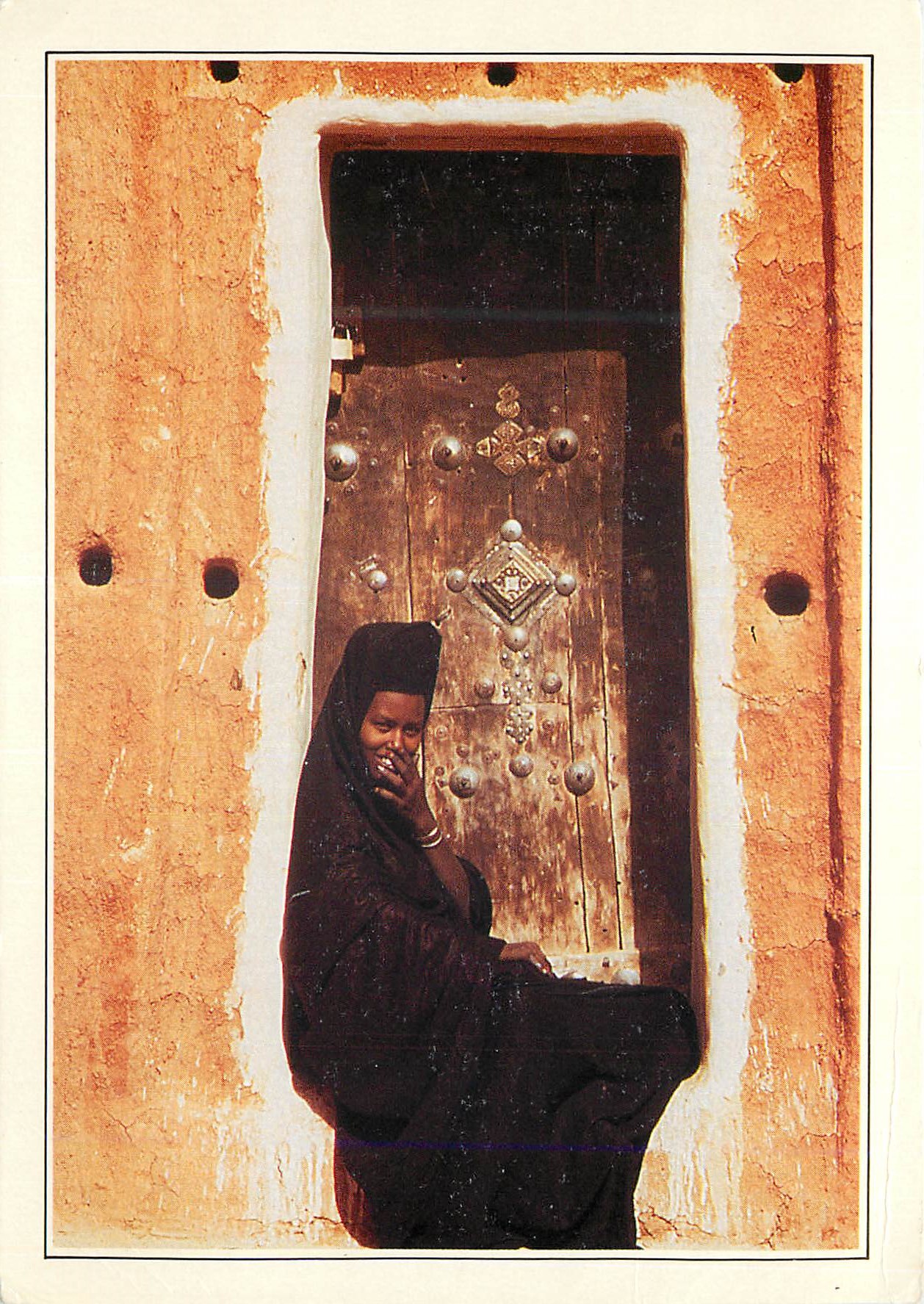 CPM Rep Islamique de Mauritanie Mauritanienne