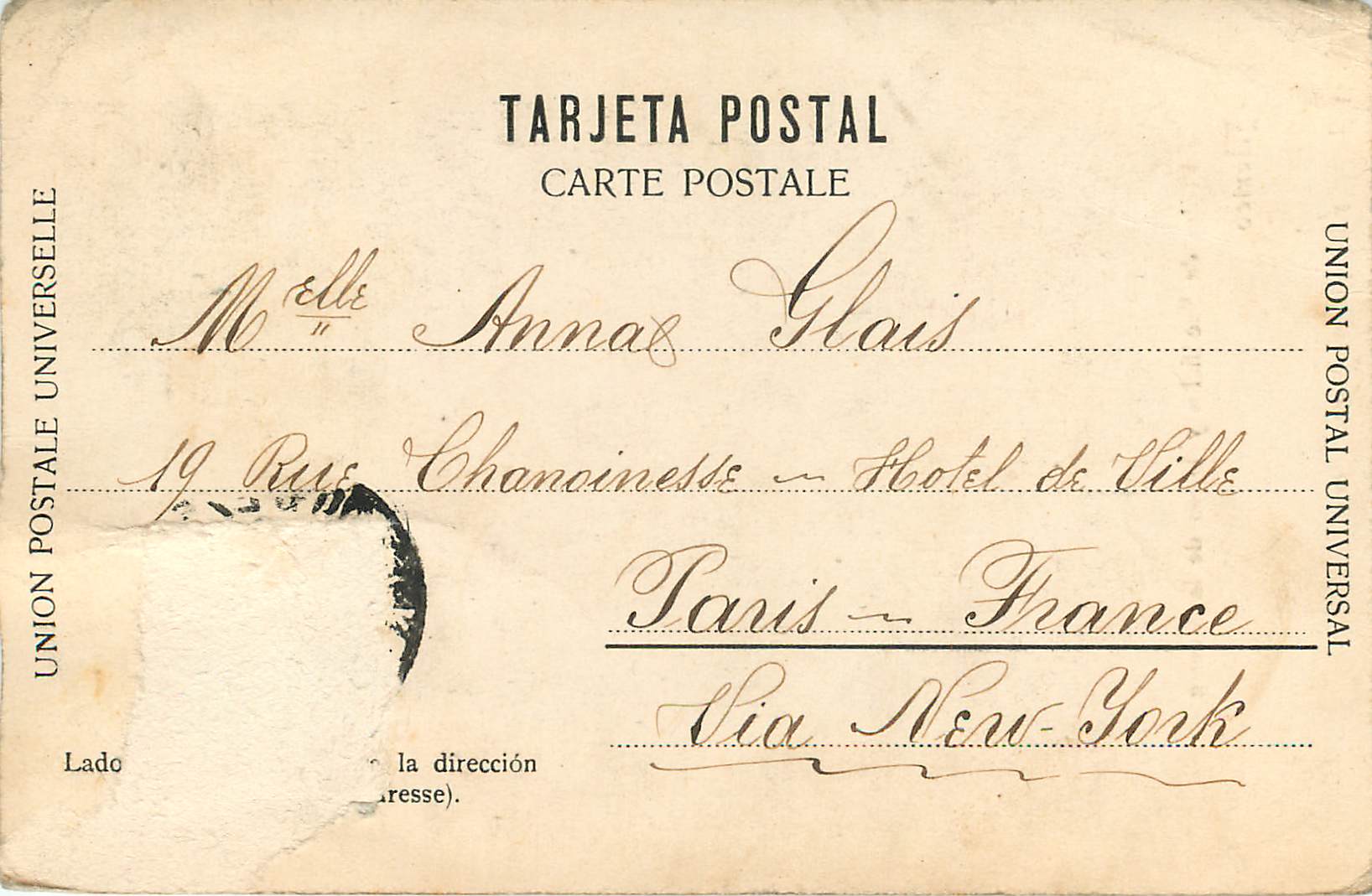 Piedra de Sacrificios y Diosas de la Muerte — Mexico — Latapi y Bert, No. 51 — Reverso