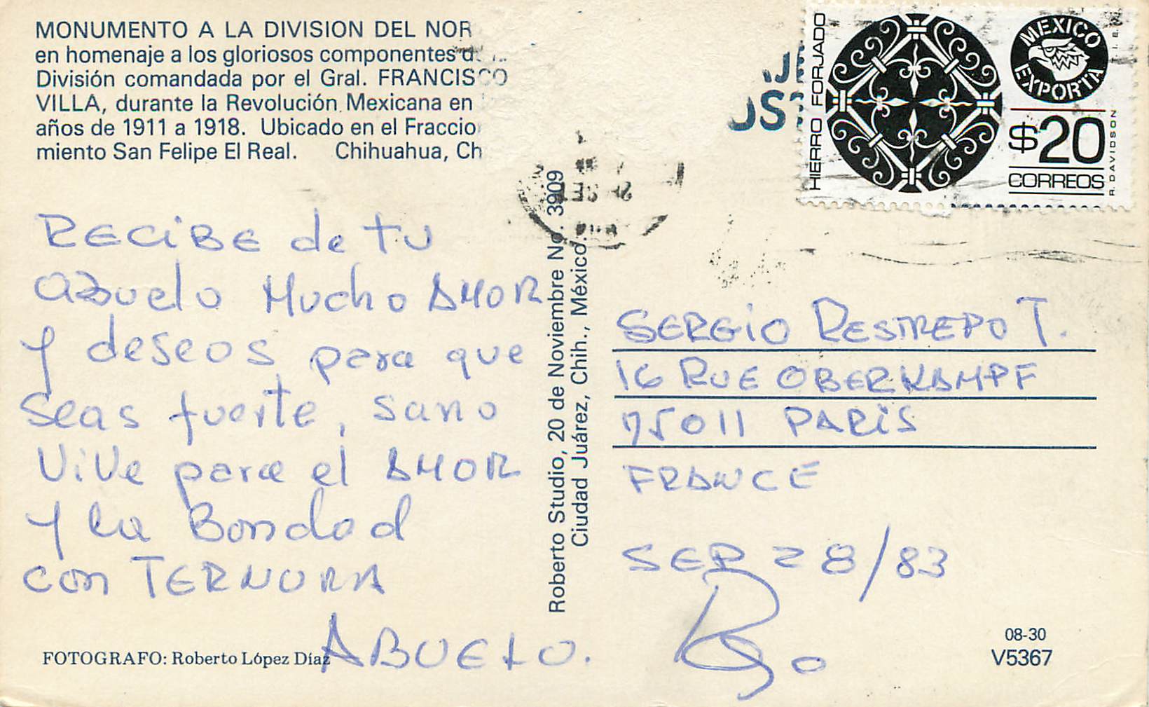 CPM MONUMENTO A LA DIVISION DEL NOR en homenaje a los gloriosos componentes — Rückseite