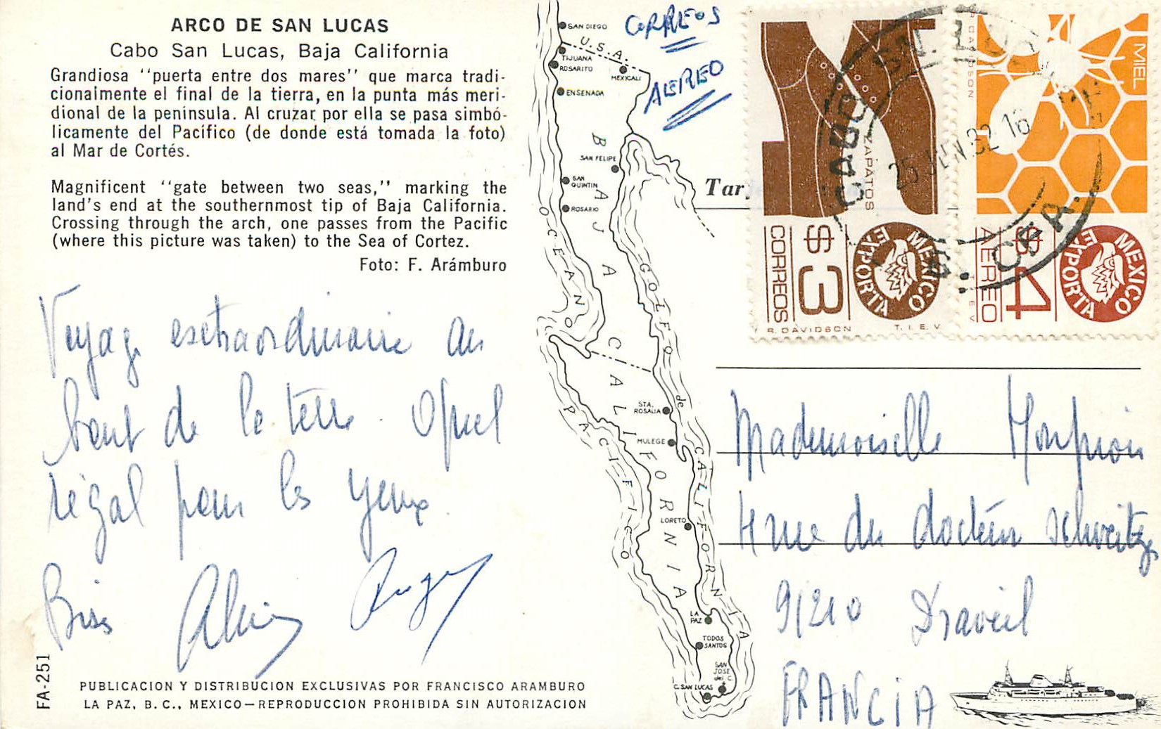 CPM Magnificient Gate between two seas Baja California sea of Cortez — Rückseite