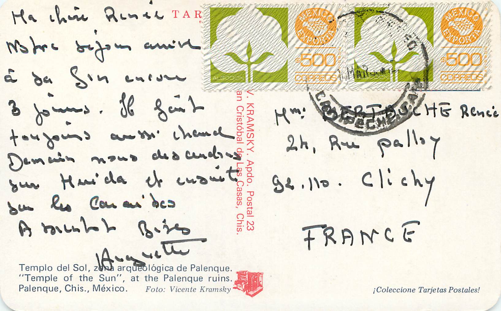 Temple du Soleil — zone archéologique de Palenque — éditeur Tarjetas Postales — Back
