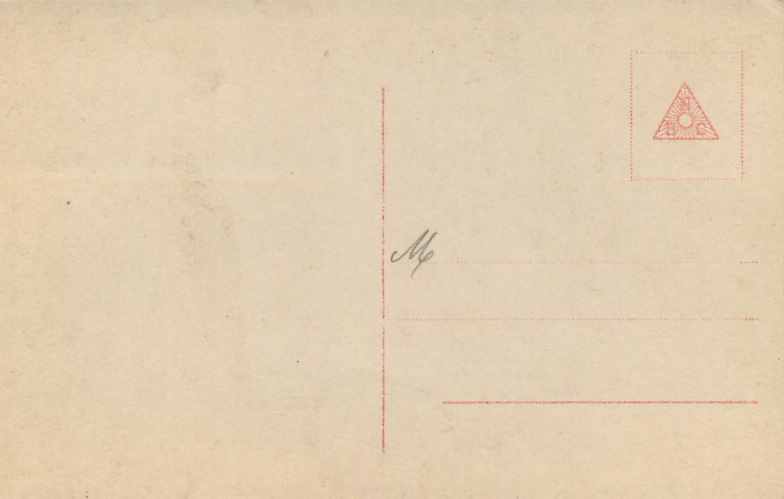Steinsdalsfoss ved Norheimsund, Hardanger — Norvège — éditeur C.A. Erichsen, n° 518 — Verso
