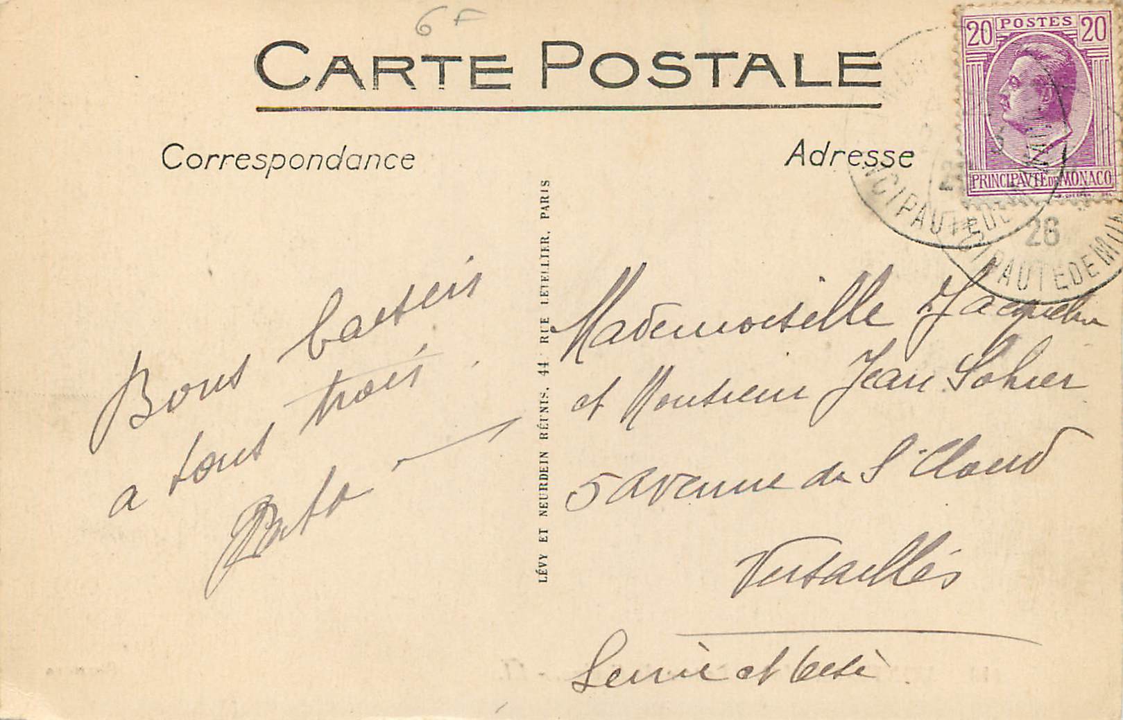 CPA MONTE-CARLO Entree du Casino — Rückseite