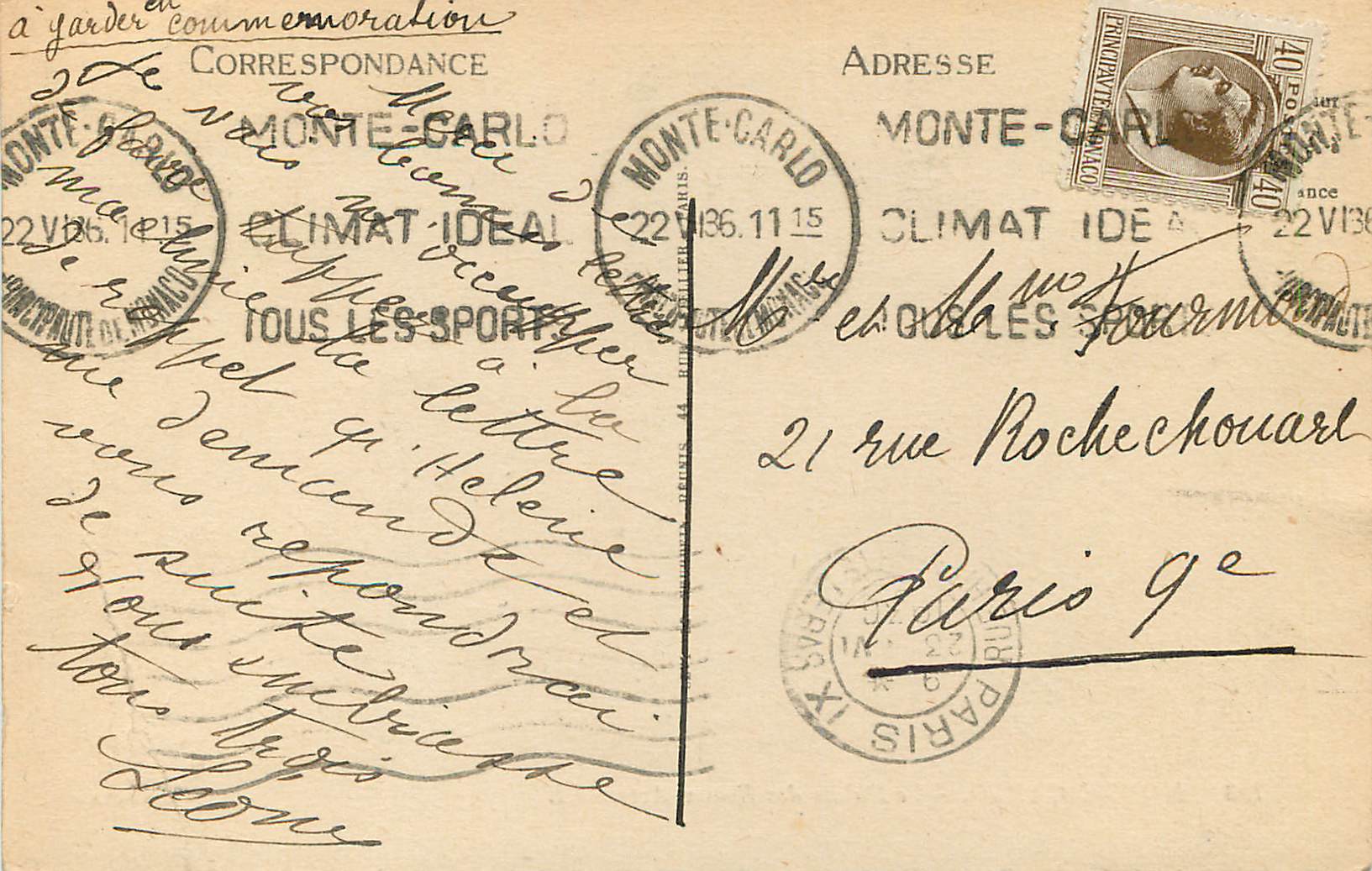 CPA MONTE-CARLO  Le Palais des Beaux-Arts Tramway — Rückseite