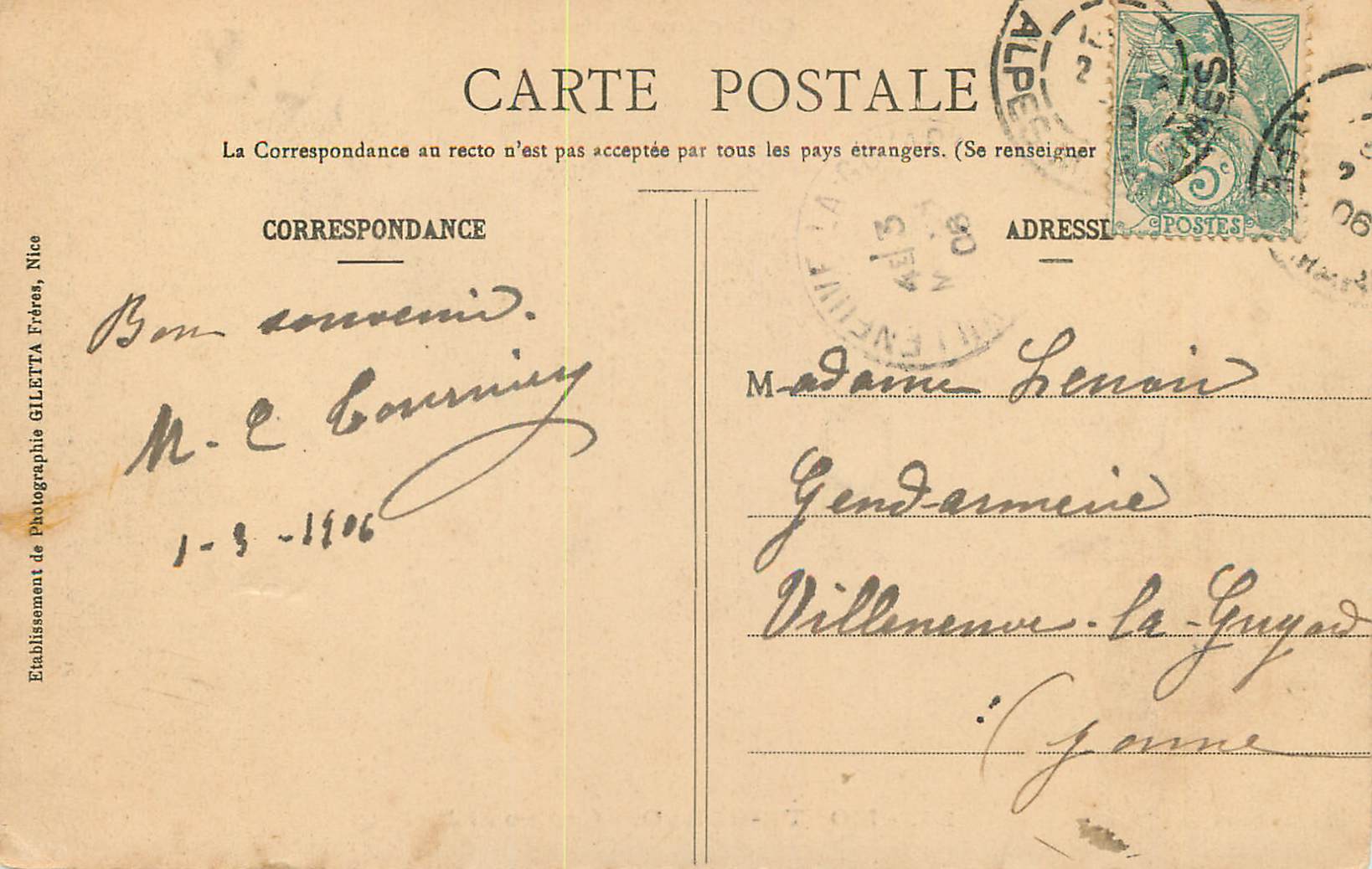CPA MONTE-CARLO - Casino et Jardins — Rückseite