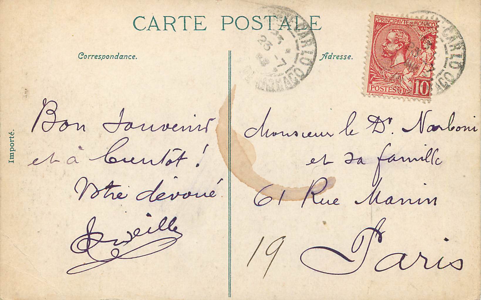 CPA MONTE-CARLO La rampe  et les hotels — Rückseite