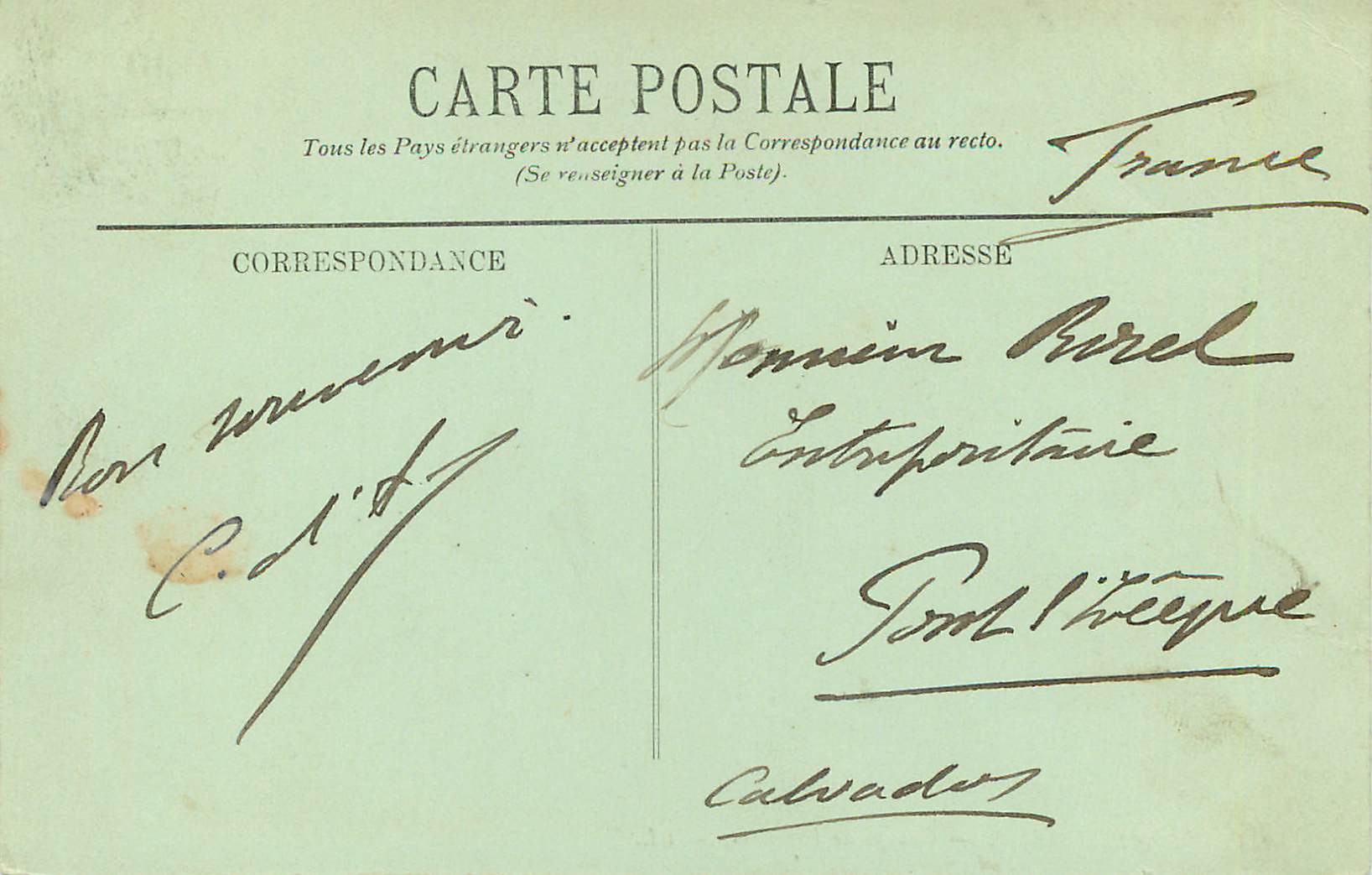 CPA MONTE-CARLO — Groupe de Palmiers — Rückseite
