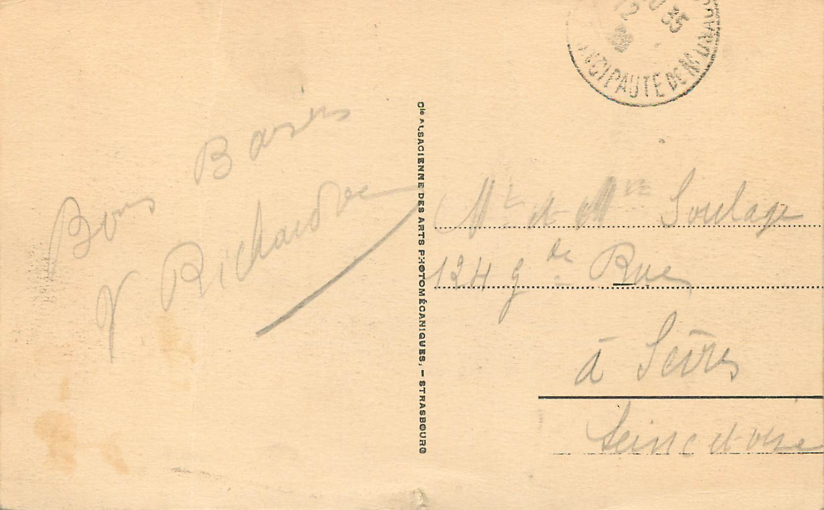 CPA Monte-carlo l
e Cafe de paris - Vue prise de I'Entree du Casino — Rückseite