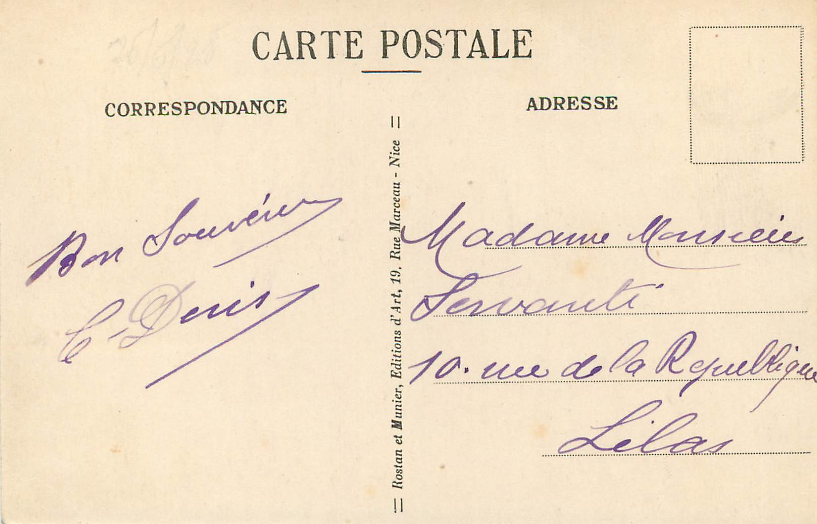 CPA Monte-carlo Les Terrasses du Casino — Rückseite