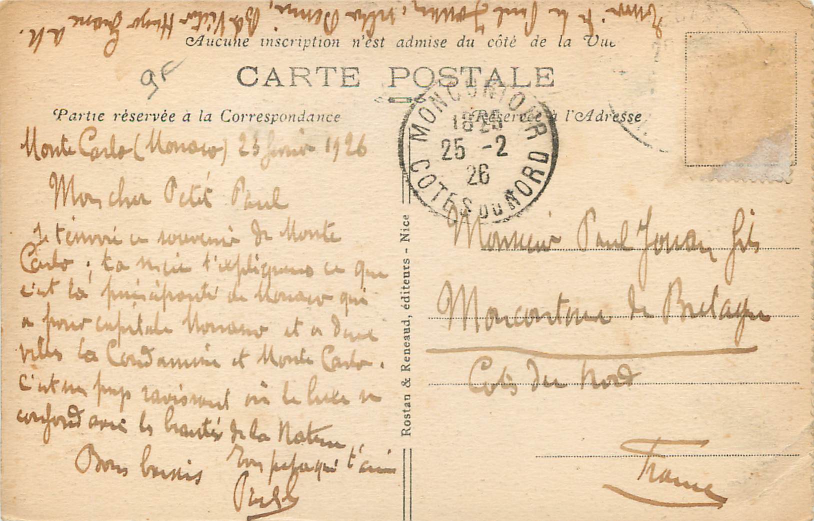 CPA 11. - MONTE-CARLO Le Boulinguin et les Jardins du Casino — Rückseite
