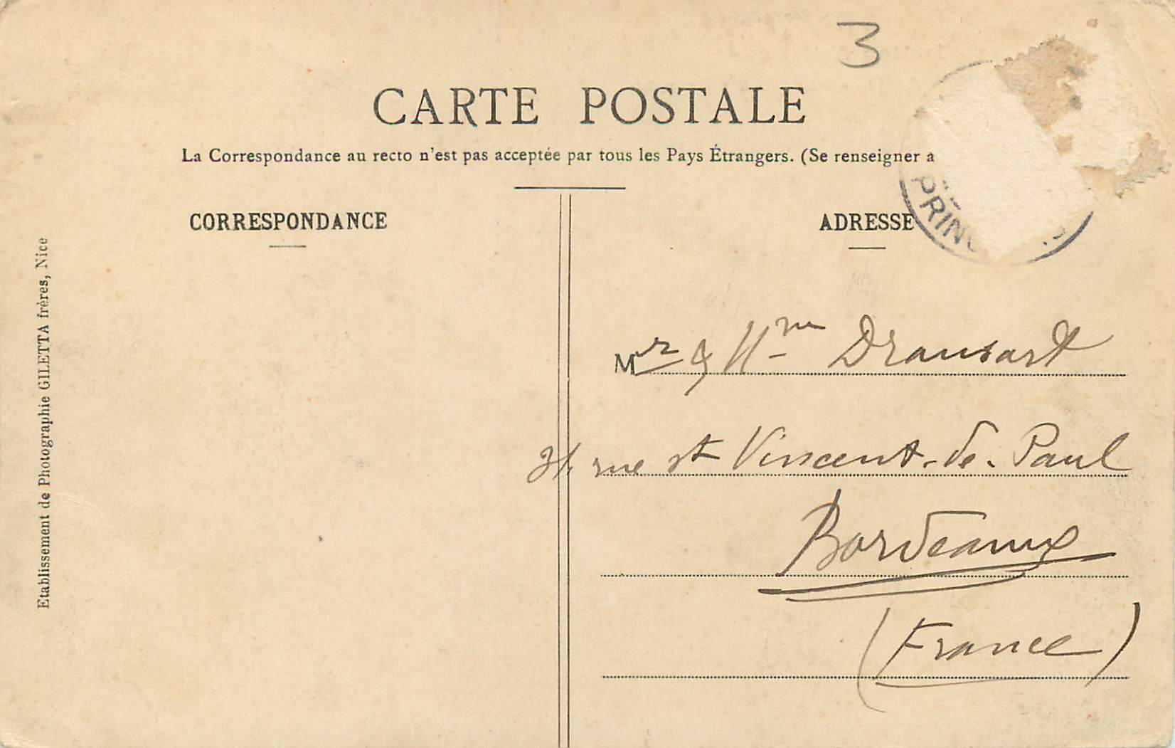CPA Collection Artistique - MONACO -Palais du Prince — Rückseite