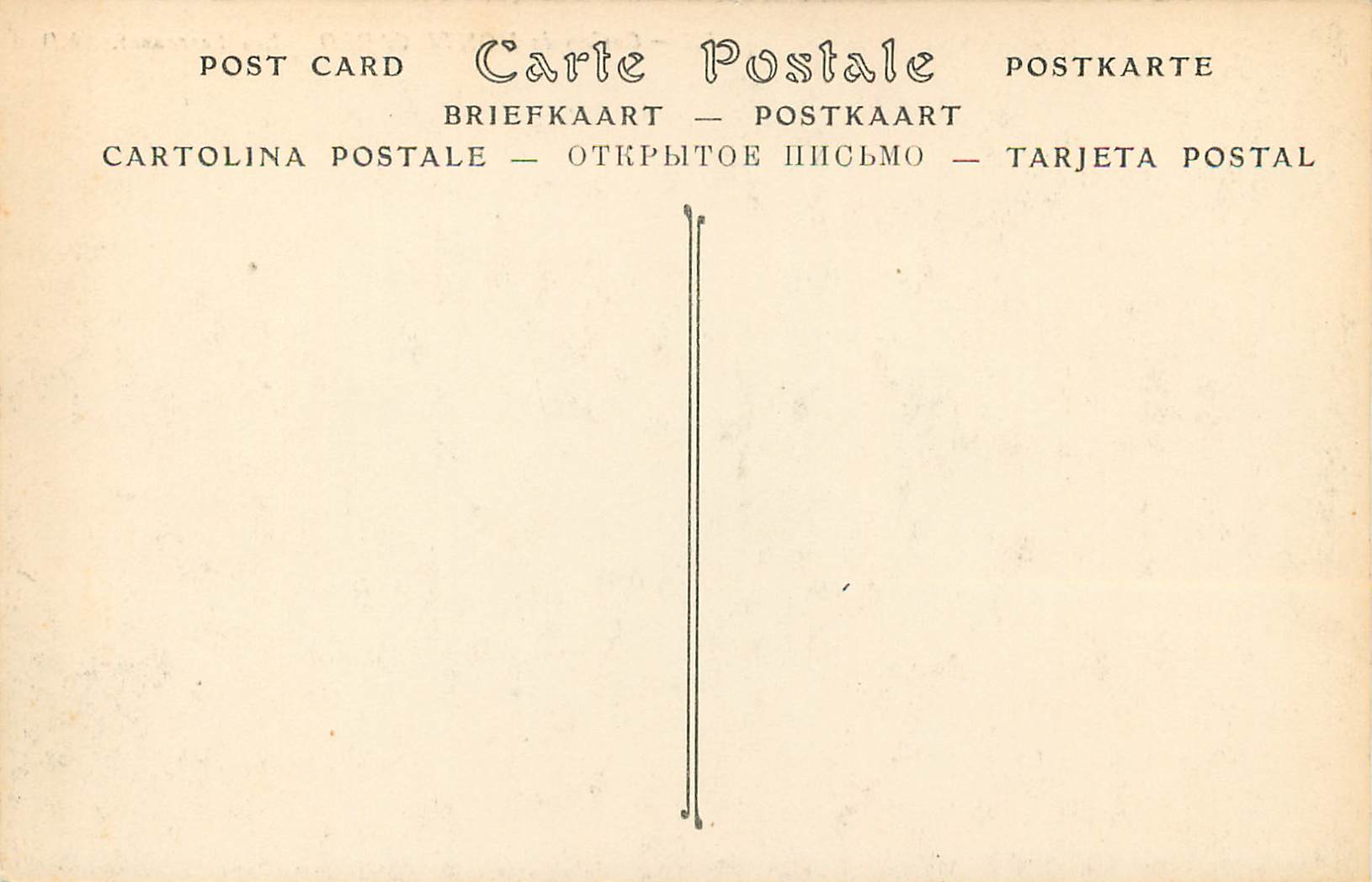 CPA Casino de MONTE-CARLO. Les Terrasses. — Rückseite