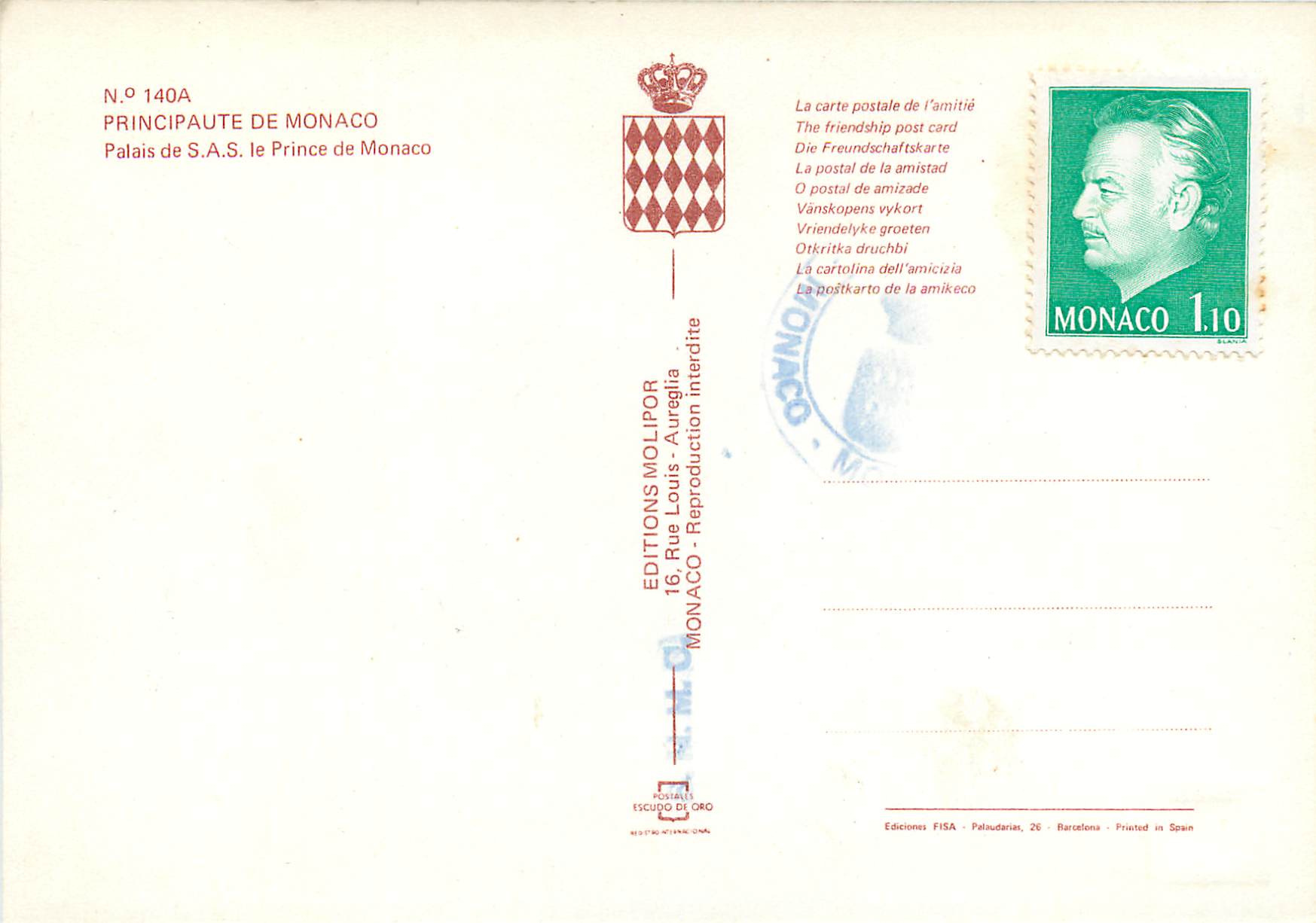 CPM PRINCIPAUTE DE MONACO Palais do SAS. le Prince de Monaco — Rückseite