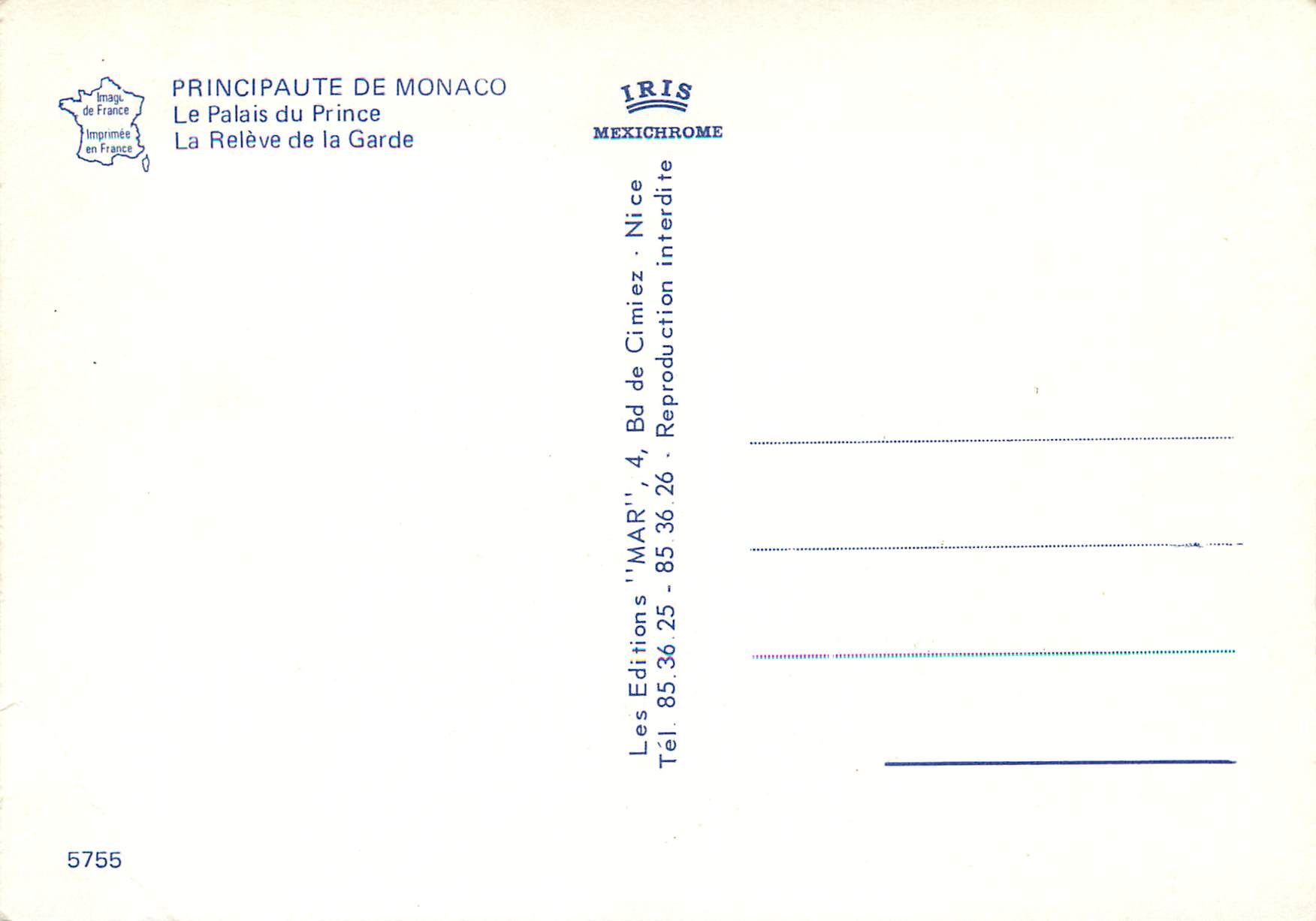 CPM PRINCIPAUTE DE MONACO Le Palais du Prince La Relève de la Garde — Verso