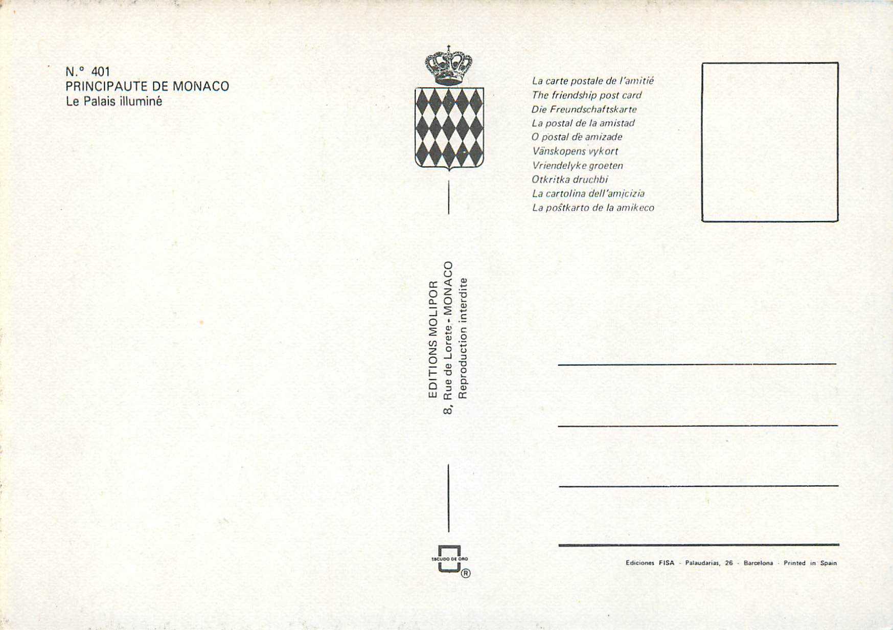 CPM PRINCIPAUTE DE MONACO le Palais illuminé — Rückseite