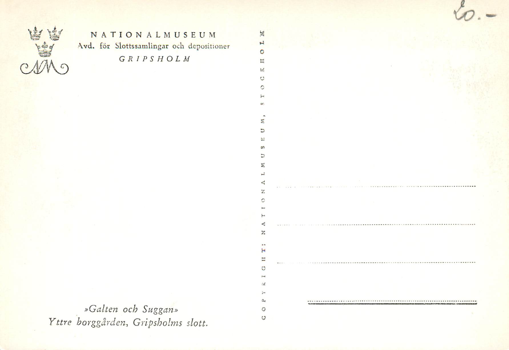 CPM National museum Gripsholm Militaria — Rückseite