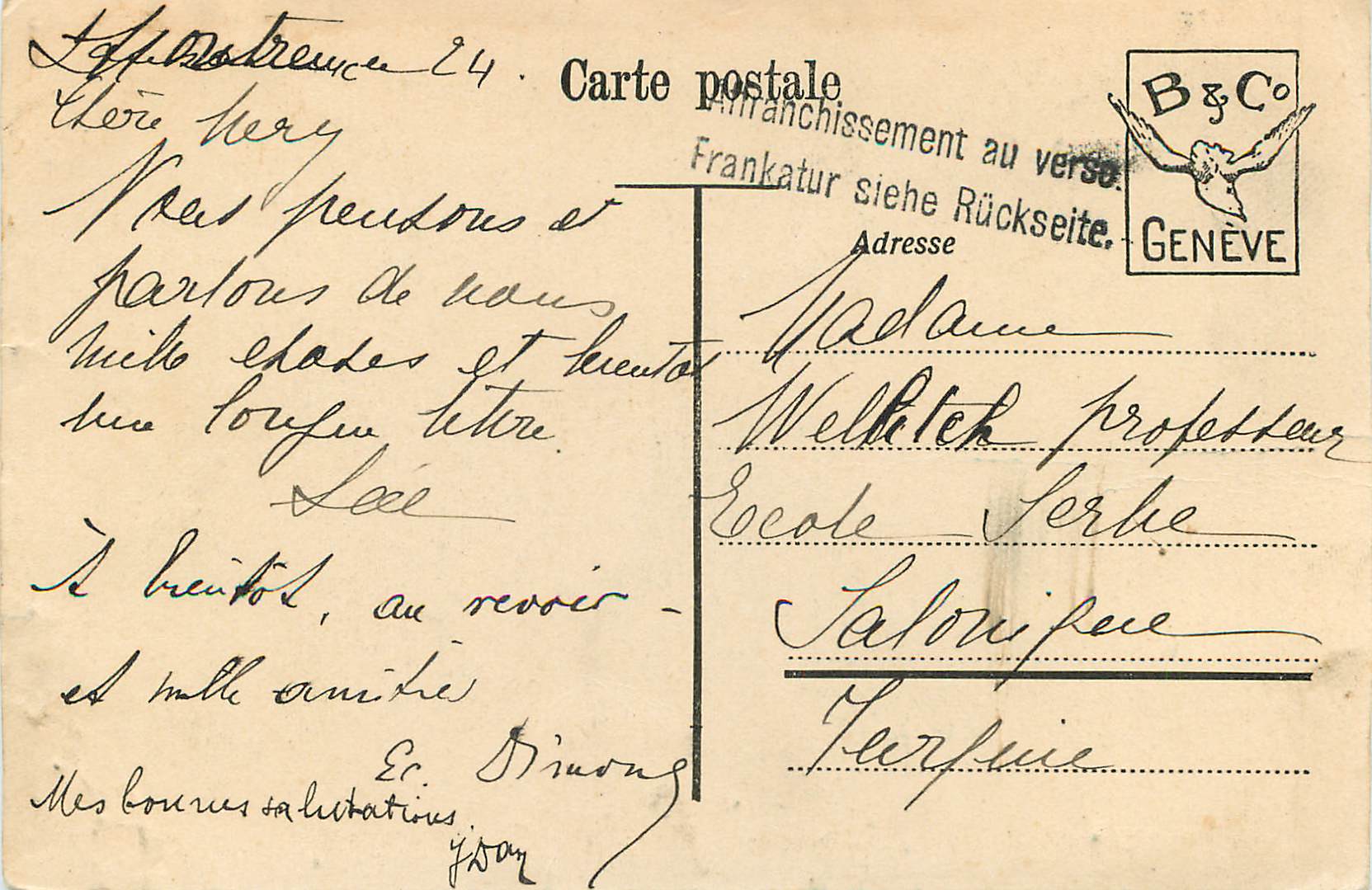 Lac Léman — Ile de Salagnon — Verlag Nr. 1009 — Rückseite