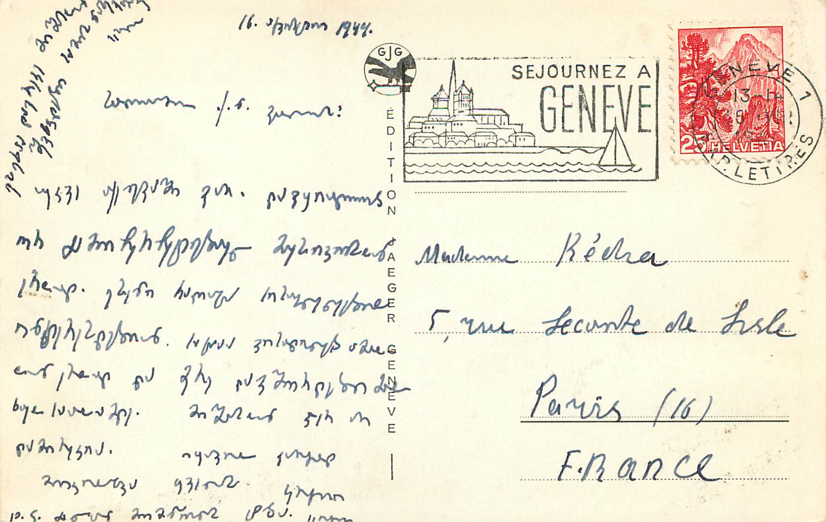 CPA Geneve vu de Cologny  — Rückseite