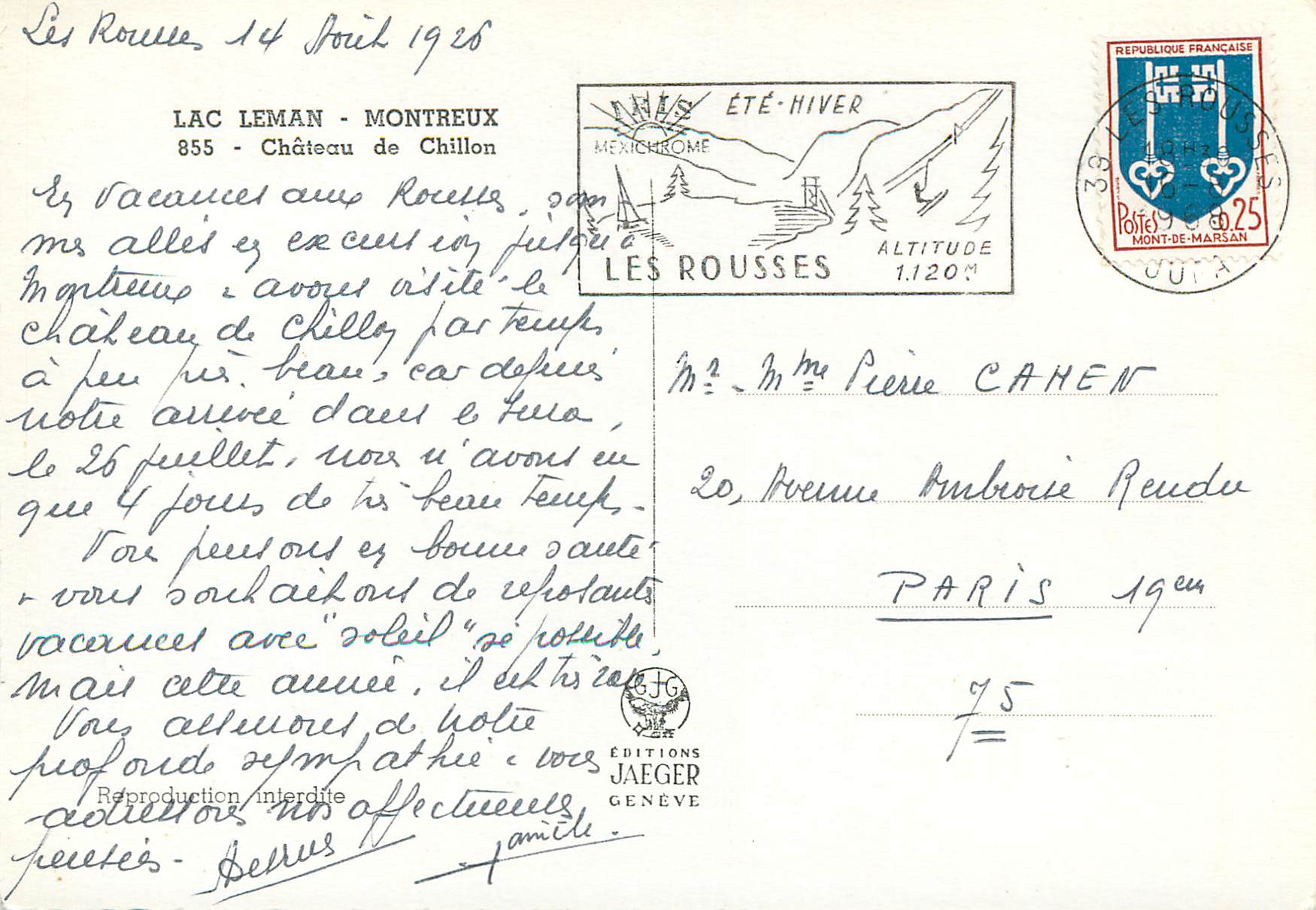 CPM Lac Leman Montreux Chateau de Chillon Ete Hiver Les Rousses Republique Francaise Mont de Marsan — Verso