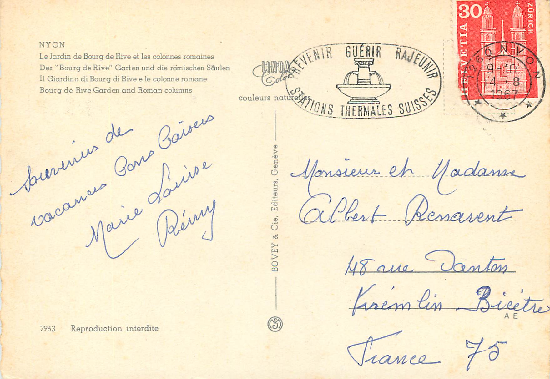 CPM Nyon Le Jardin de Bourg de Rive et les colonnes romaines Des Bourg de Rive Garten und die romischen Sculen Il Giardi — Rückseite