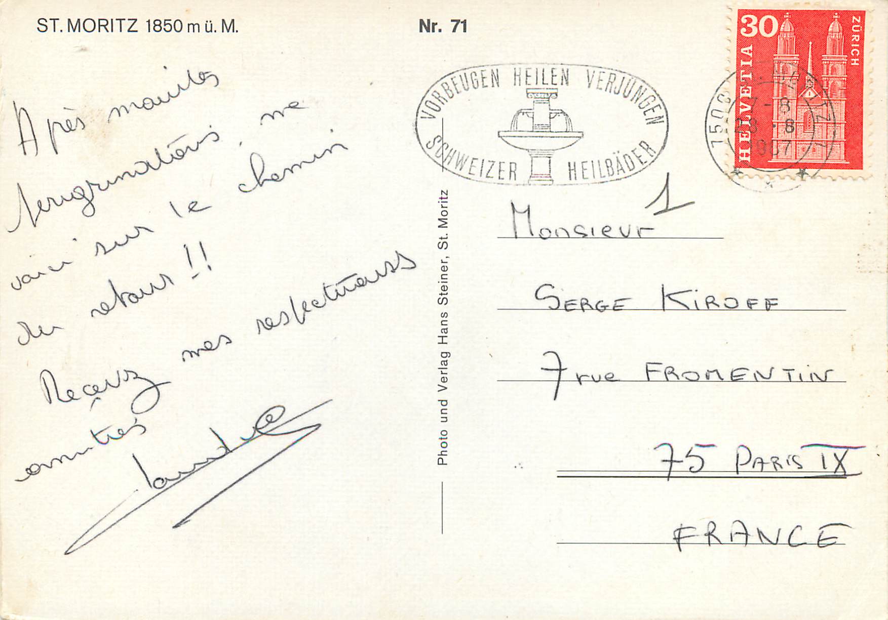 CPM Sr Moritz Vorbeugen Heilen Verjungen Schweizer Heilbader — Back