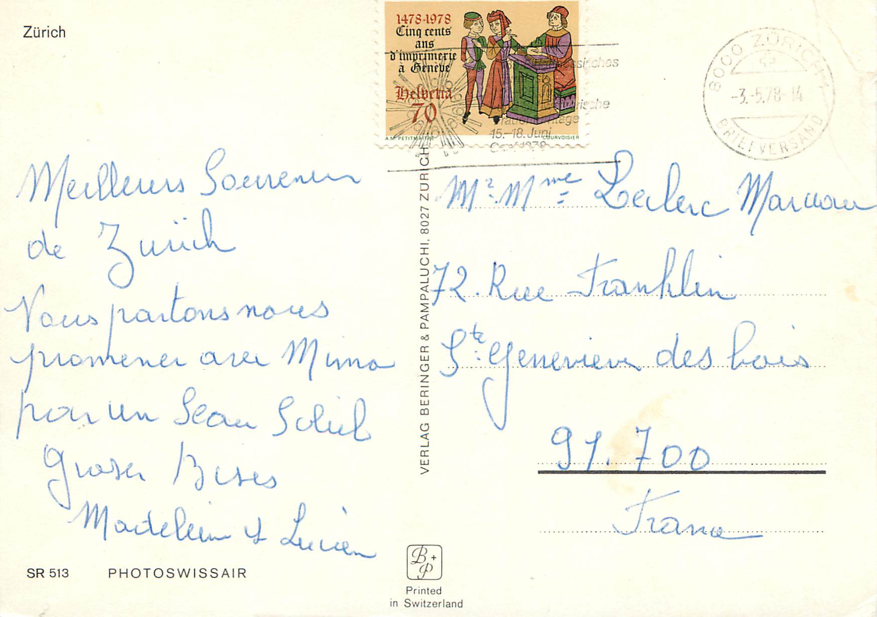 CPM Zurich Photoswissair Verlag Beringer Pampaluchi Zurich — Verso