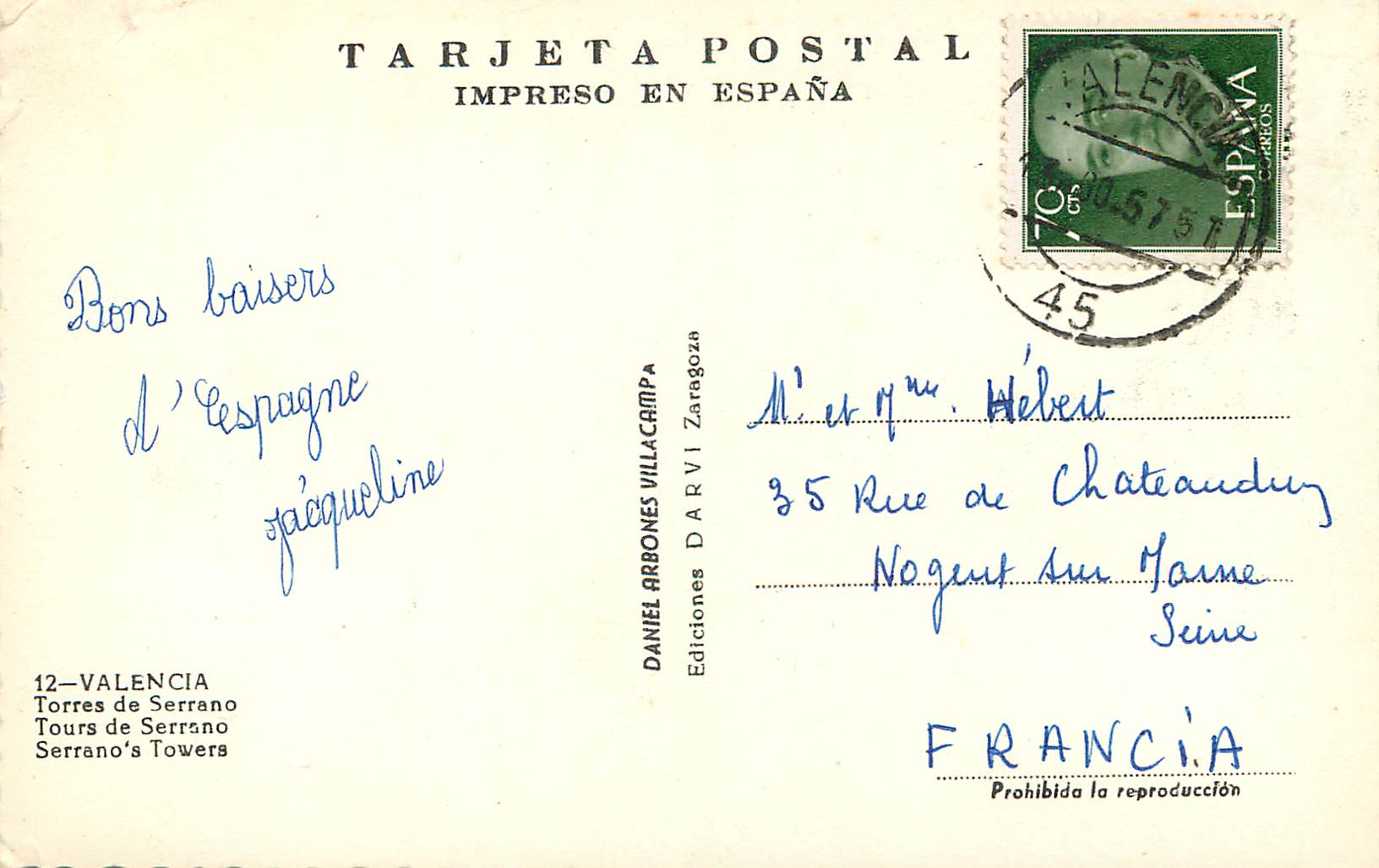 CPM Valencia Torres de Serrano Tours de Serrano Terjeta Postal Impreso En Espana Daniel Arbones Villacampa Editiones D A — Rückseite