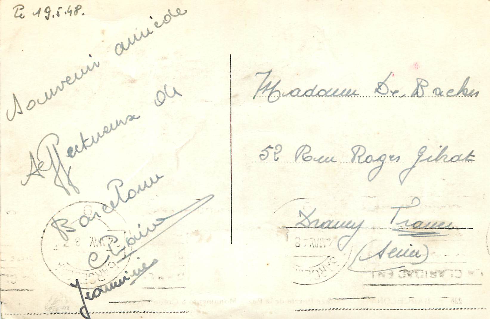 Barcelone — Place de la Paix avec le Monument à Colón et les Aduanas — éditeur 'Turismo' n°225 — Rückseite