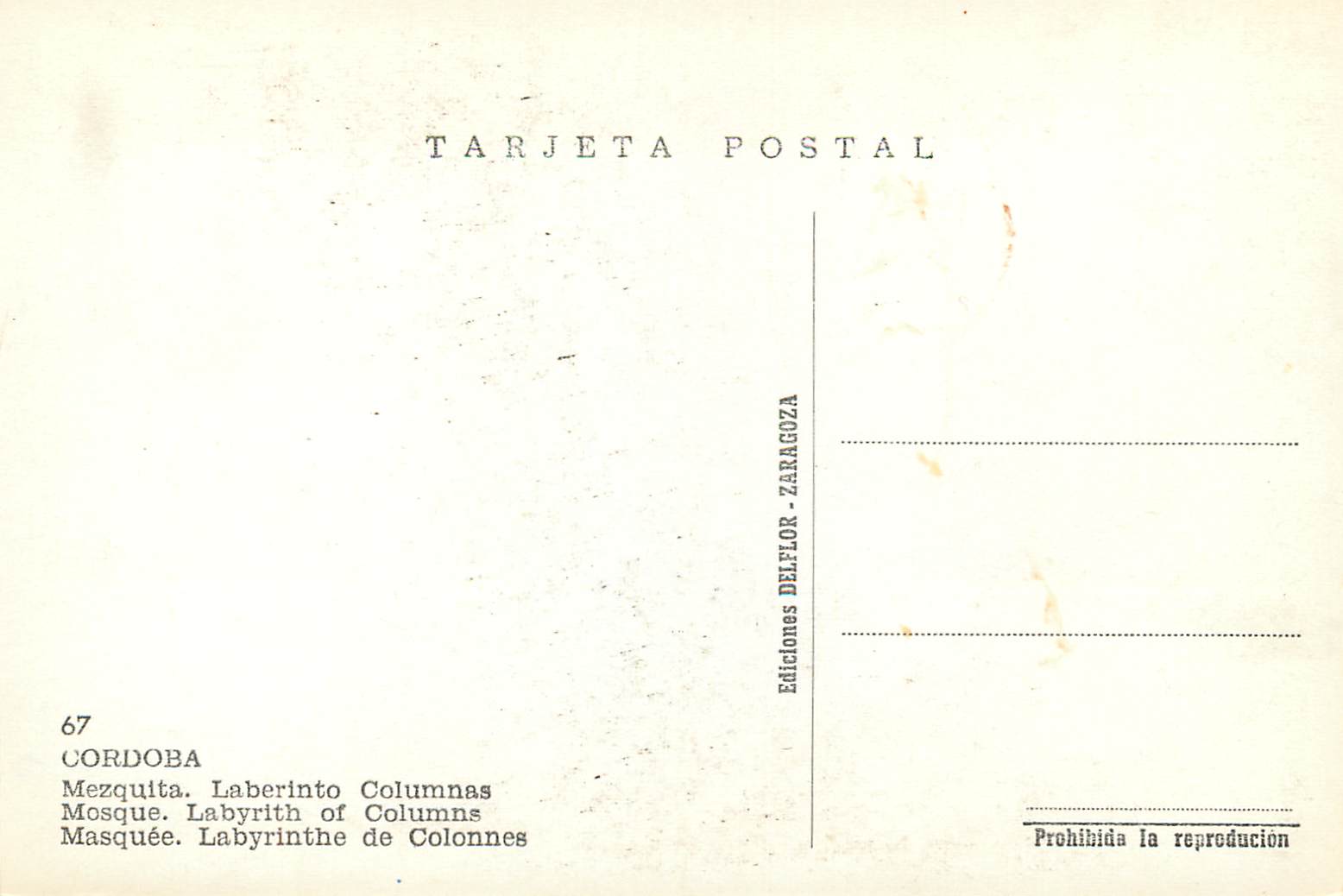 CPM Cordoba Mezquita Laberinto Columnas Masquee Labyrinthe de Colonnes Terjeta Postal Ediciones Delflor Zaragoza Prohibi — Rückseite
