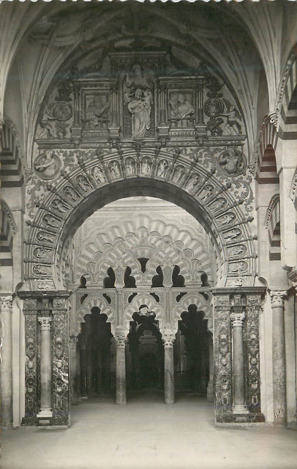 CPM Cordoba Mezquita Catedral Arco lateral de la Capilla de Villaviciosa Mosque Cathedrale Arc lateral de la Chapelle Vi