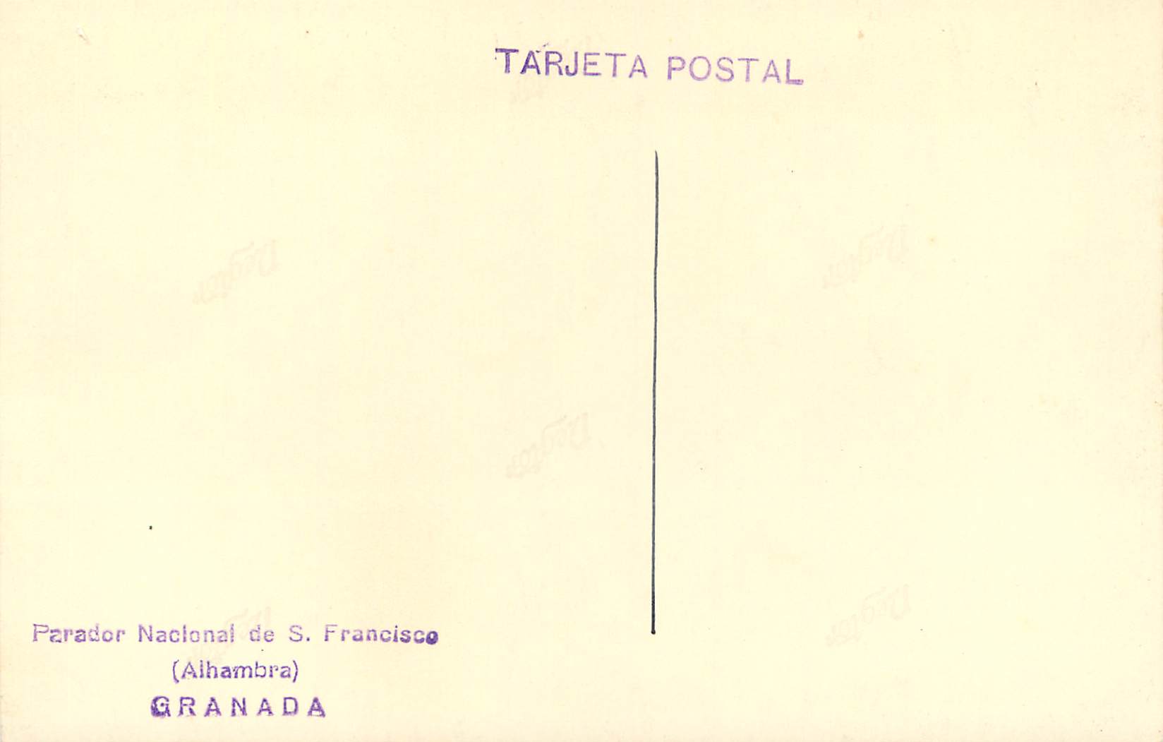 Cour intérieure du Parador Nacional de S. Francisco — Alhambra — Granada — Rückseite