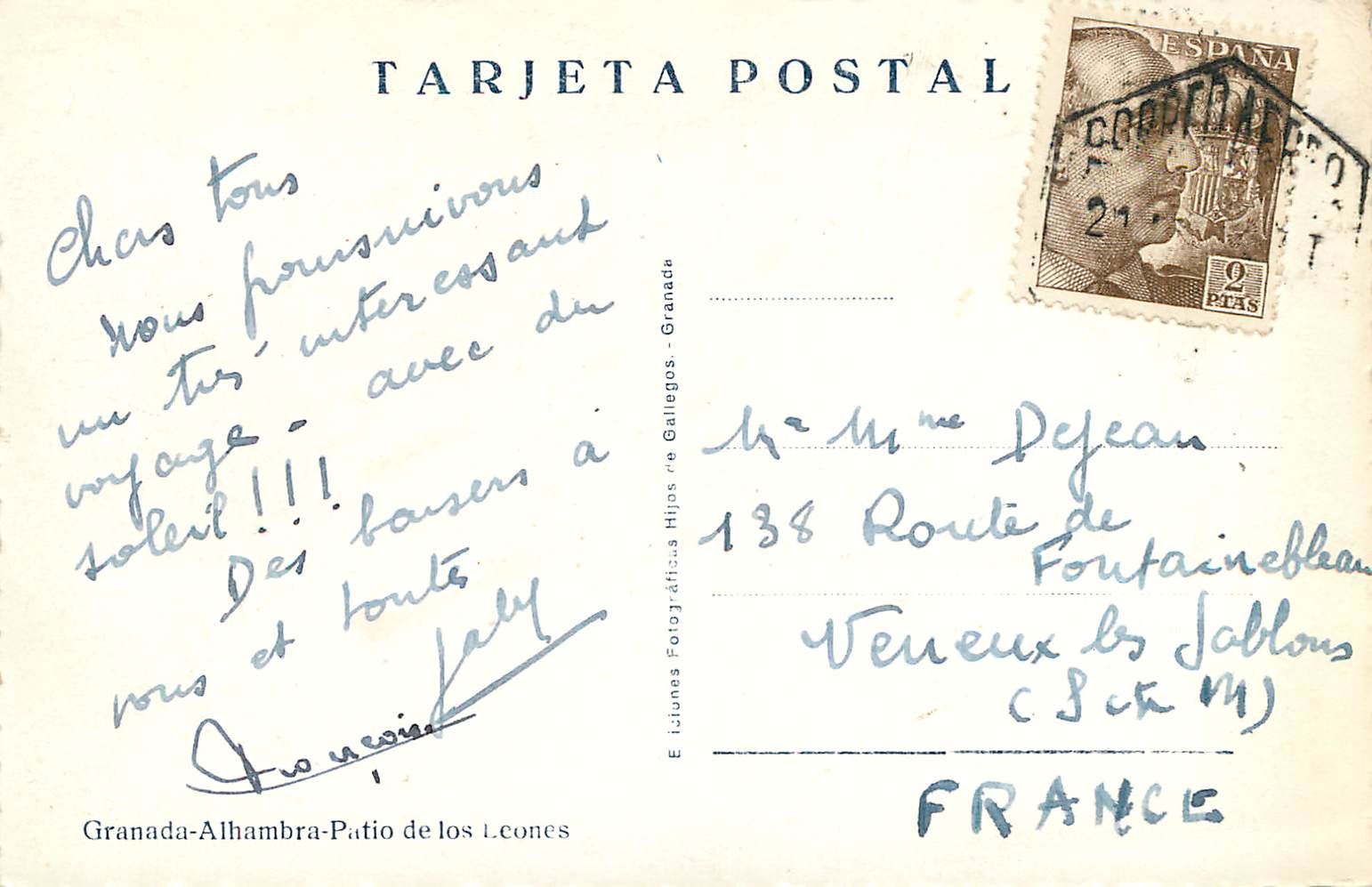 CPM Granada Alhambra Patio de los cones Tarjeta Postal Ediciones Fotograficas Hijos de Gallegos Granada — Rückseite