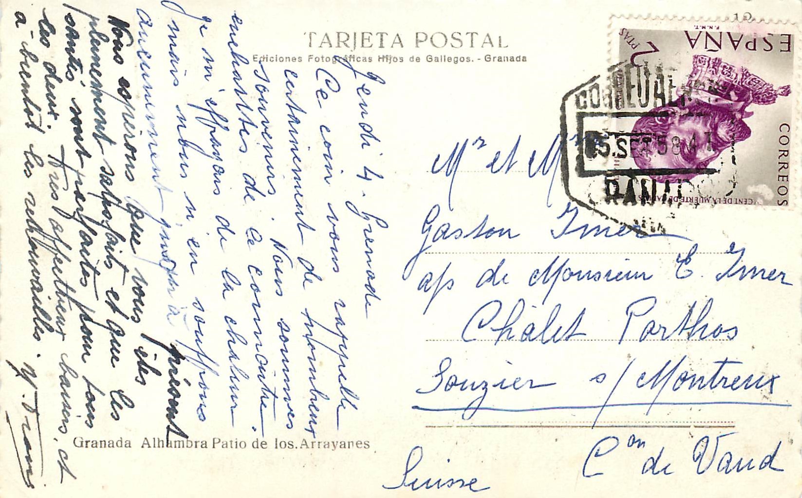 CPM Granada Alhambra Patio de los Arrayanes Terjeta Postal Ediciones Fotograficas Hijos de Gallegos Granada — Rückseite