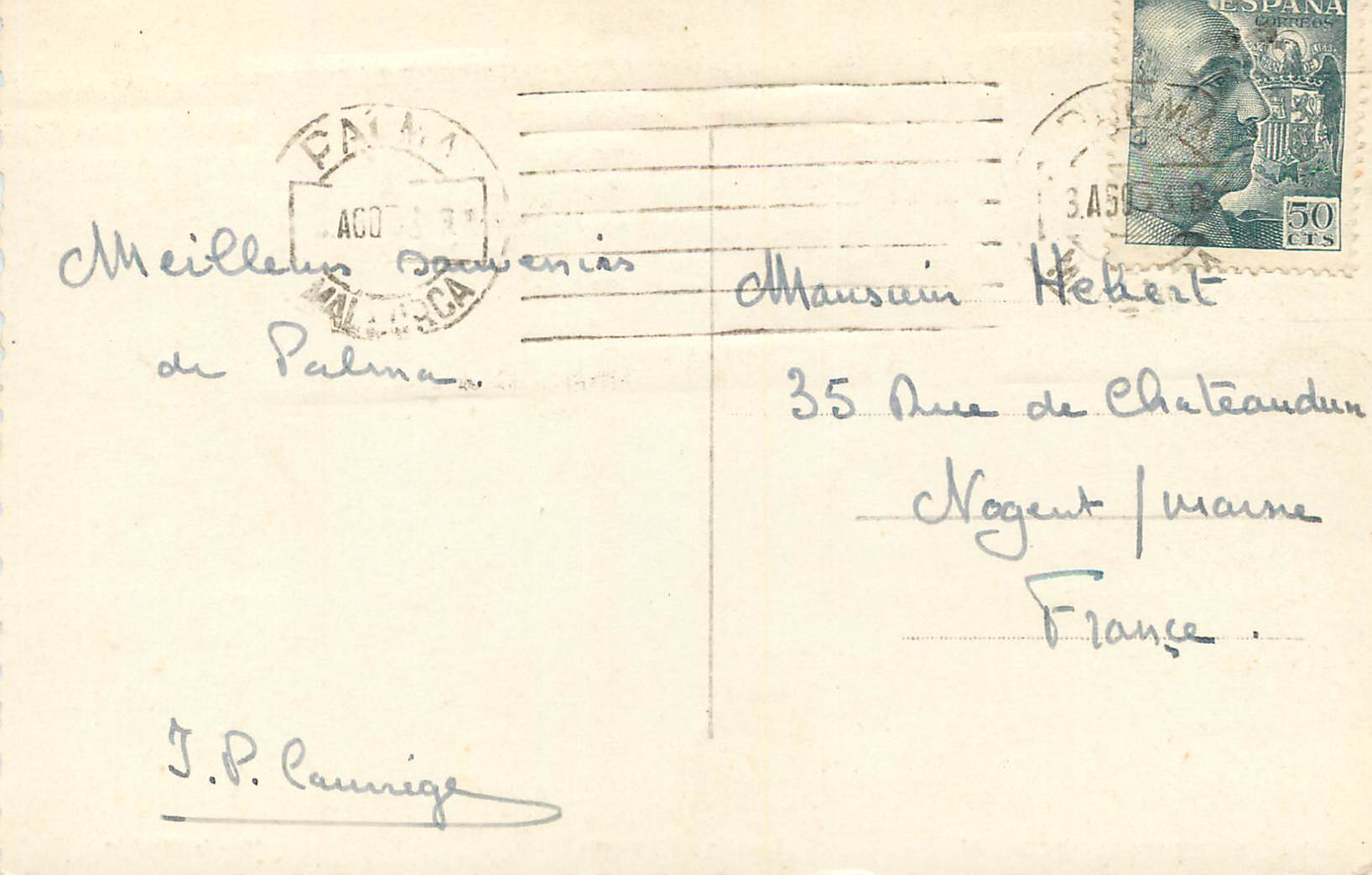 CPM Palma de Mallorca Detaille del Puerto Fot P Guilera Palma Mallorca — Rückseite