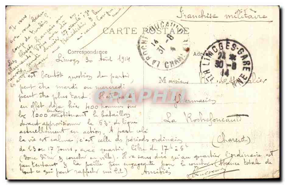 Limoges CPA Musee Adrien Dubouche — Rückseite