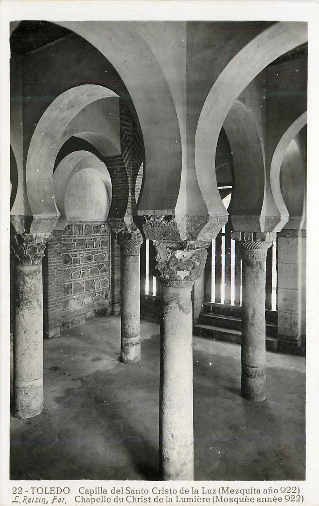 CPM Toledo Chapelle du Christ de la Lumiere Mosquee annee