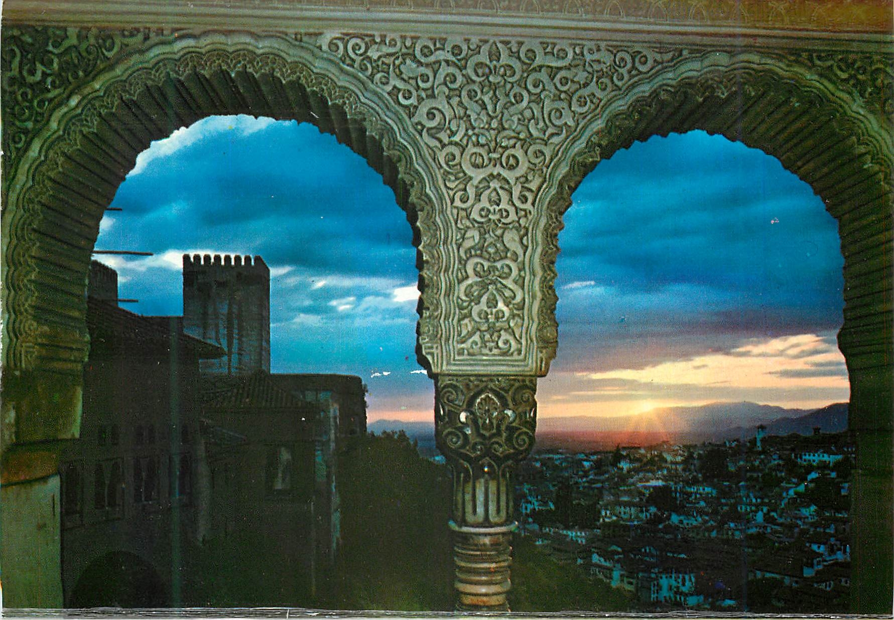 CPM Granada Alhambra Serie Sonnenuntergong vom Botschaftersalon aus gesehen