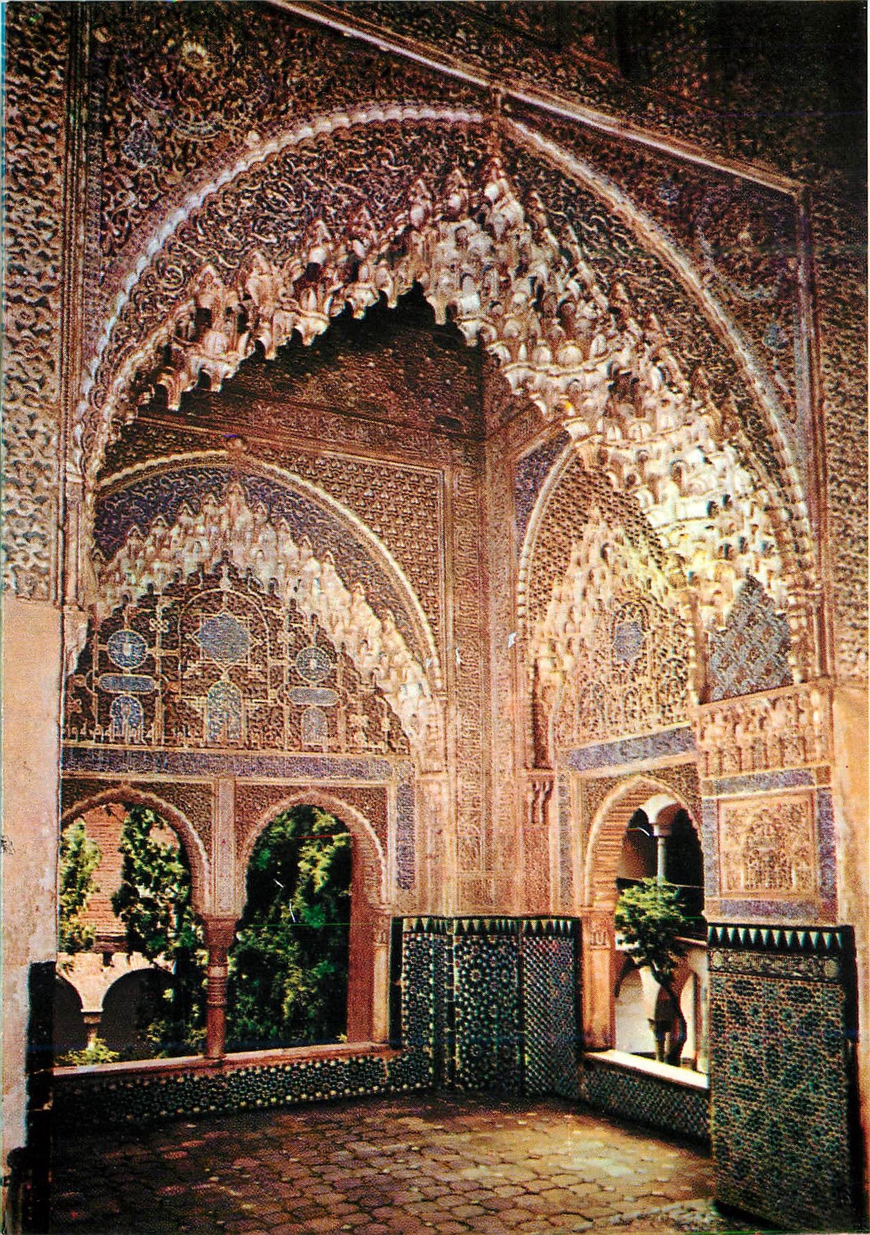 CPM Granada Alhambra Serie Balcon de Daroxa