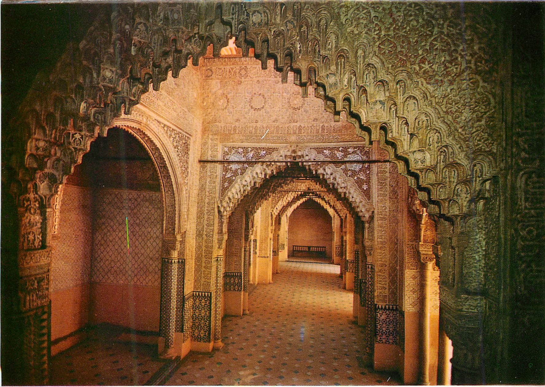 CPM Granada Alhambra Serie Salles des Rois