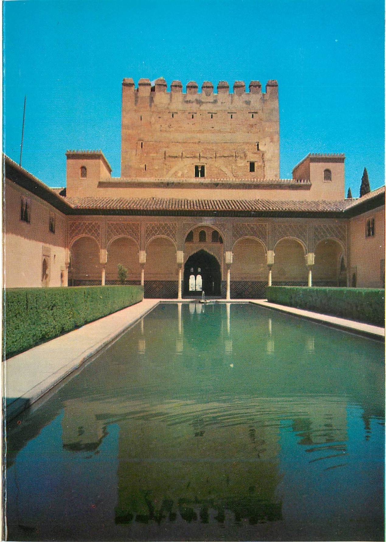 CPM Granada Alhambra Serie Cour des Myrtes