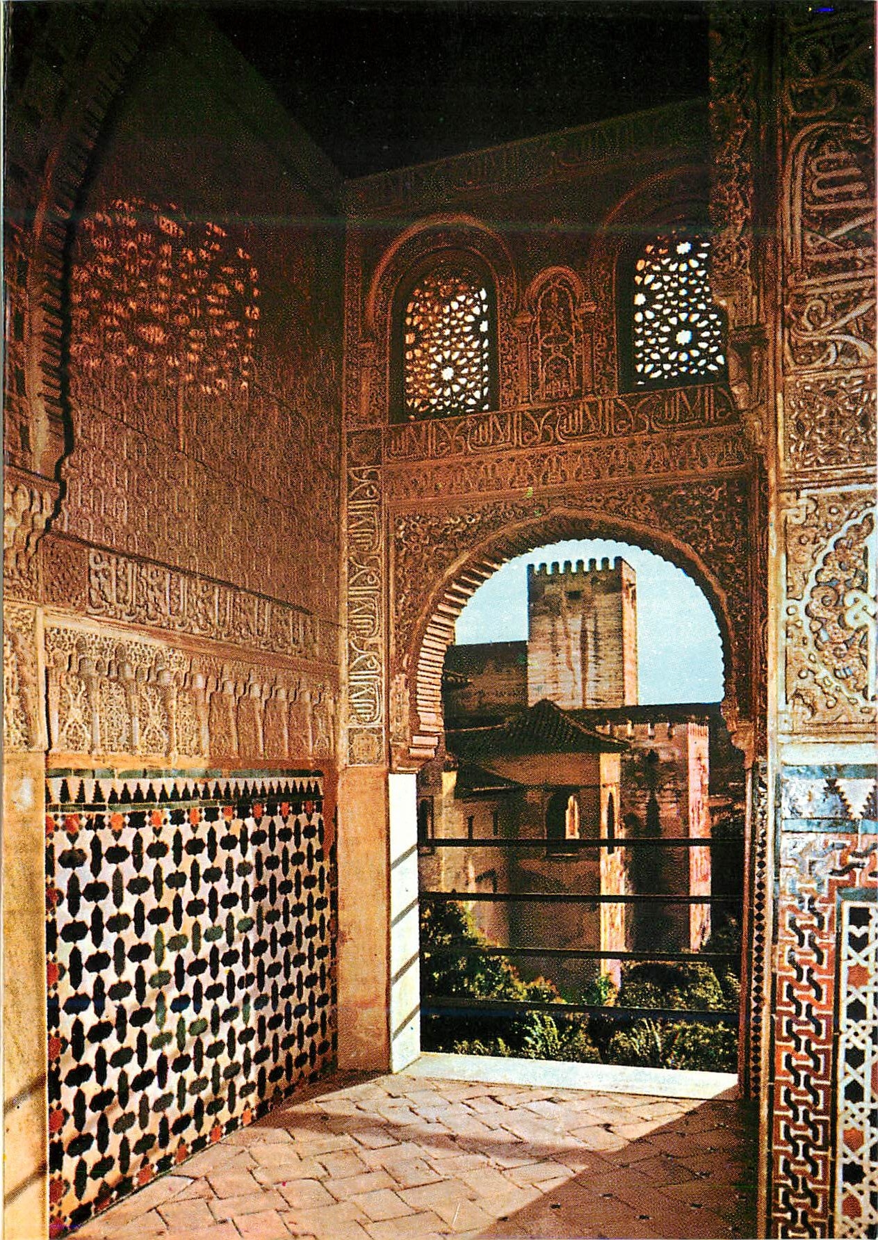 CPM Granada Alhambra Serie Tour de l Hommage des le Salon des Ambassadeurs