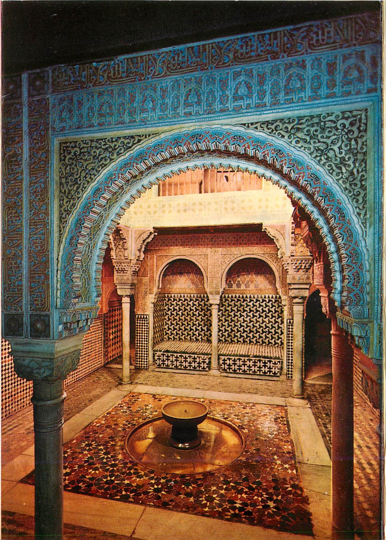 CPM Granada Alhambra Serie Reposoir