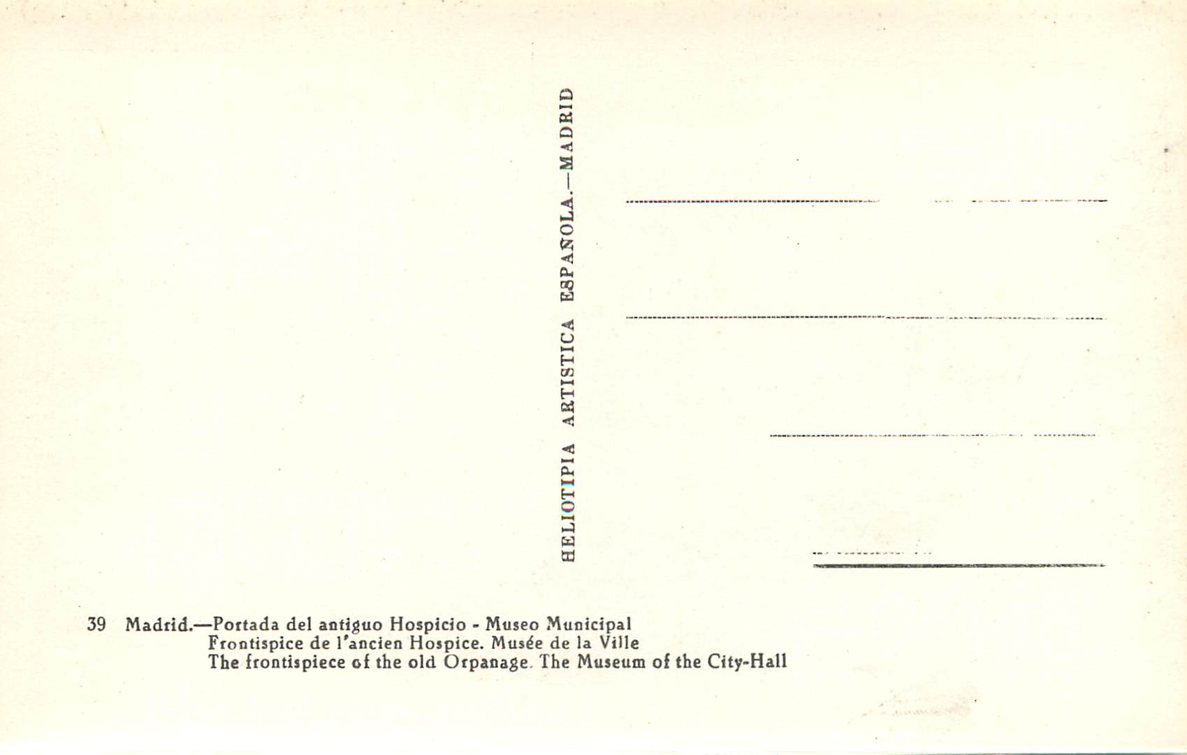 CPM Madrid Frontispice de l ancien Hospice Musee de la Ville — Rückseite